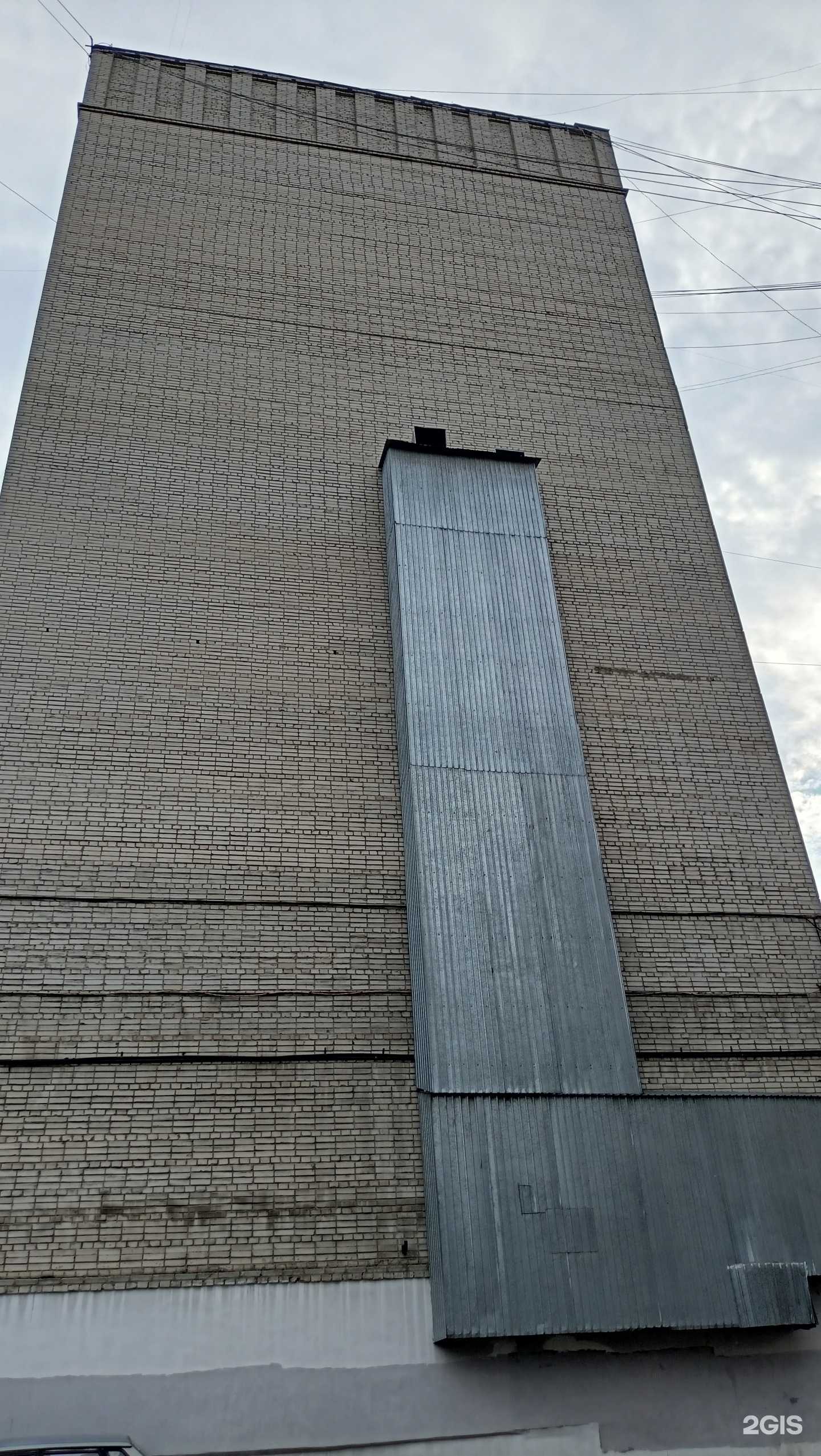 Отзывы на компанию ХимКриоМаш в г. Курган c фото