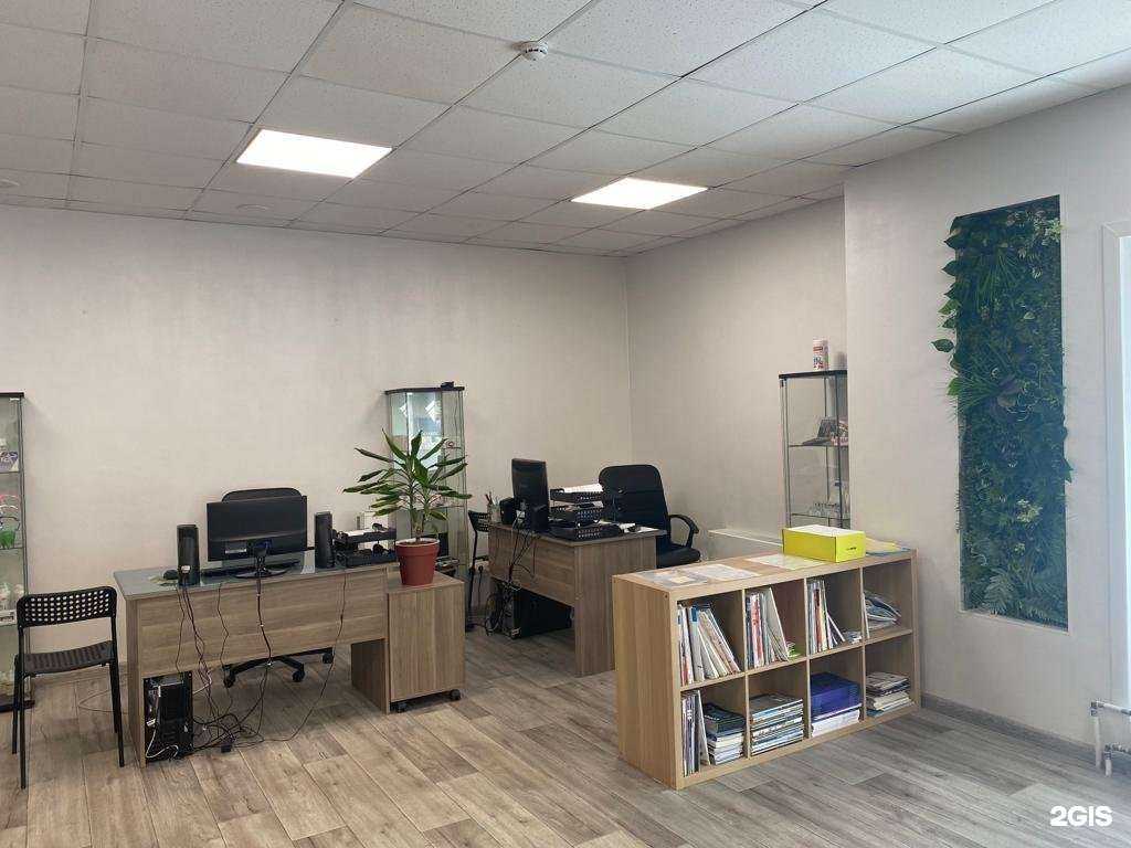 Отзывы на компанию Мединвест в Новосибирске c фото