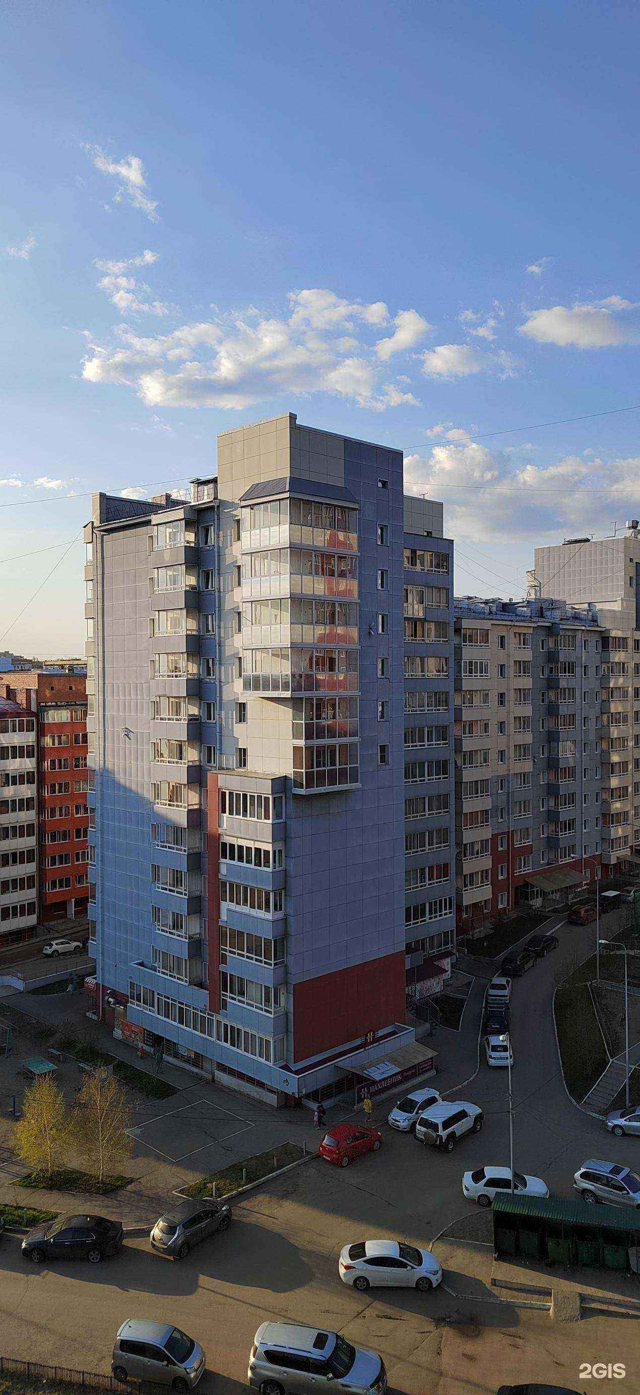 Отзывы на компанию Доржи в Иркутске c фото - фотография 2 из 2