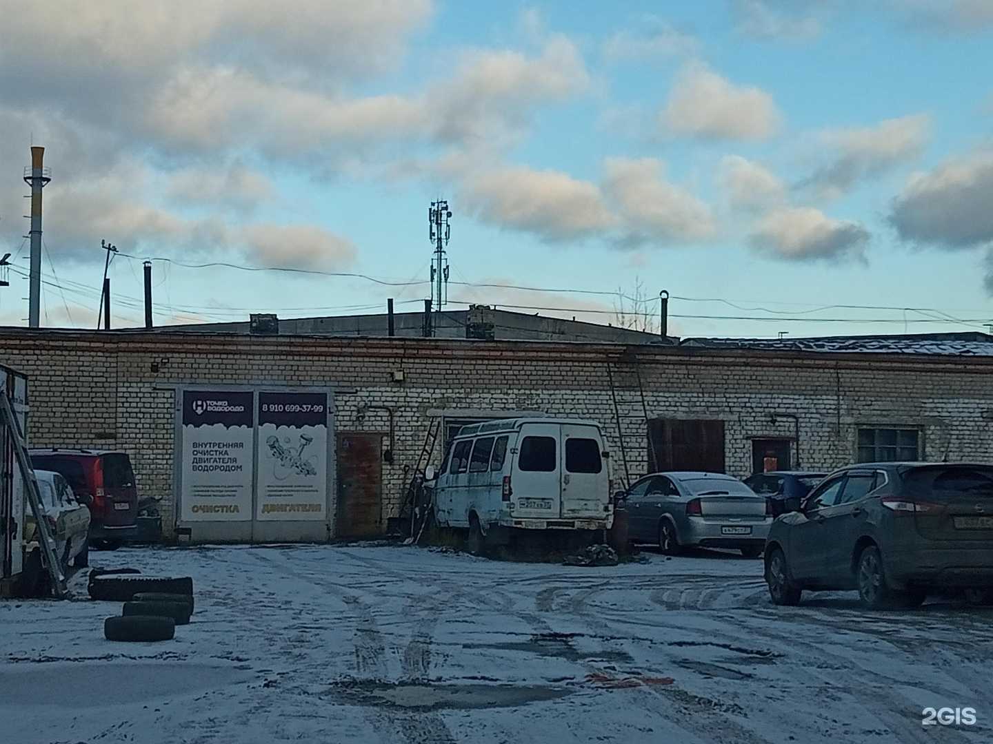 Отзывы на компанию Автодеталь37 в Иванове c фото - фотография 2 из 2