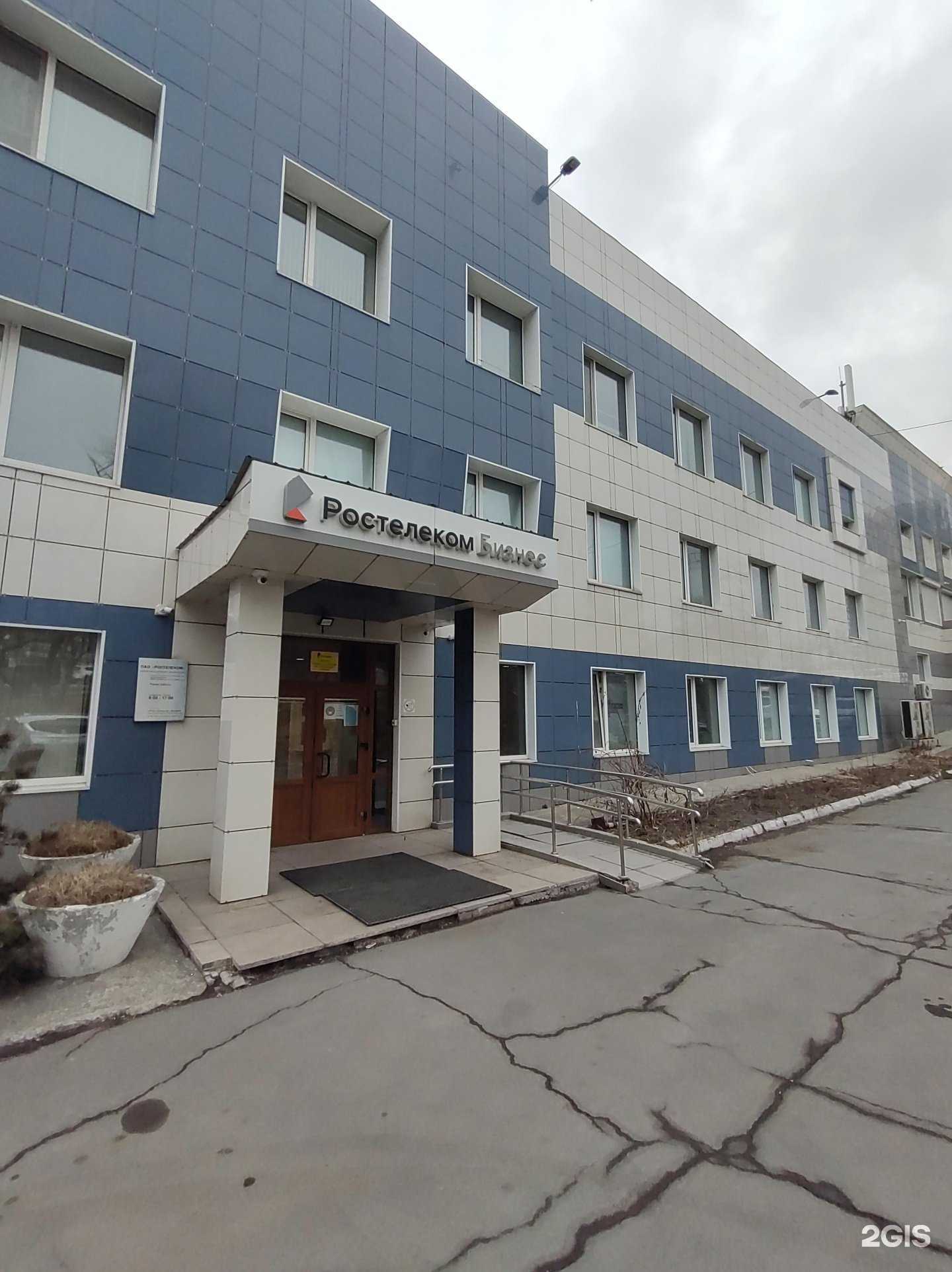 Отзывы на компанию Ростелеком для бизнеса в Владивостоке c фото