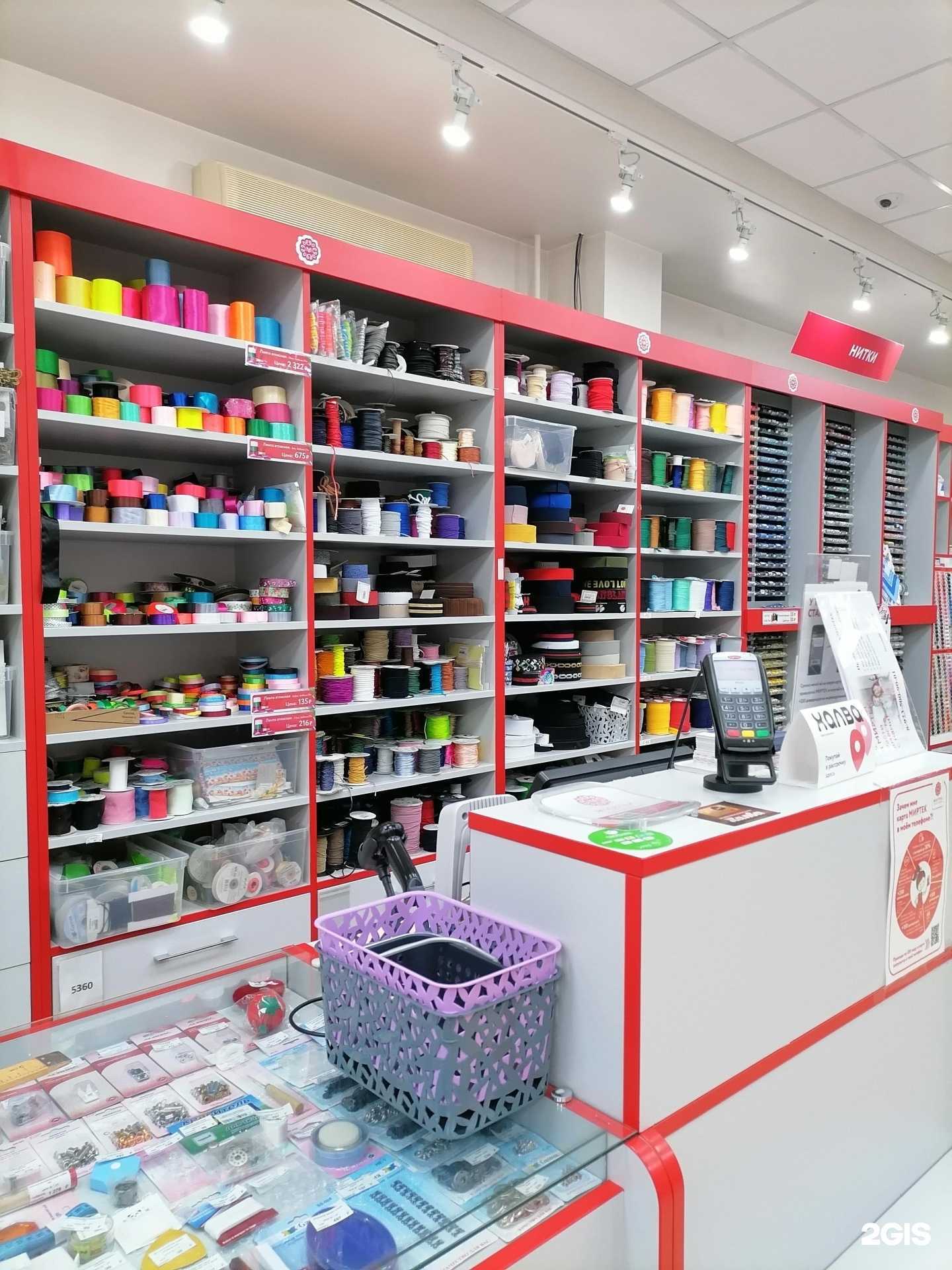 Отзывы на компанию Миртек в Кемерове c фото - фотография 2 из 2