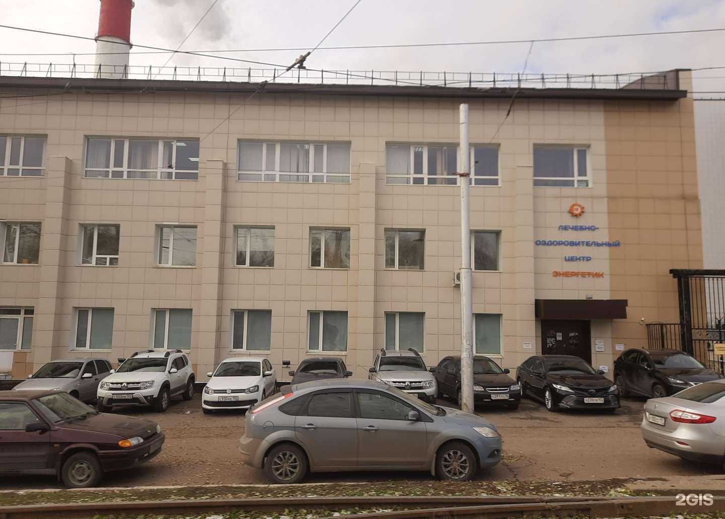 Отзывы на компанию RAV в Уфе c фото - фотография 2 из 2