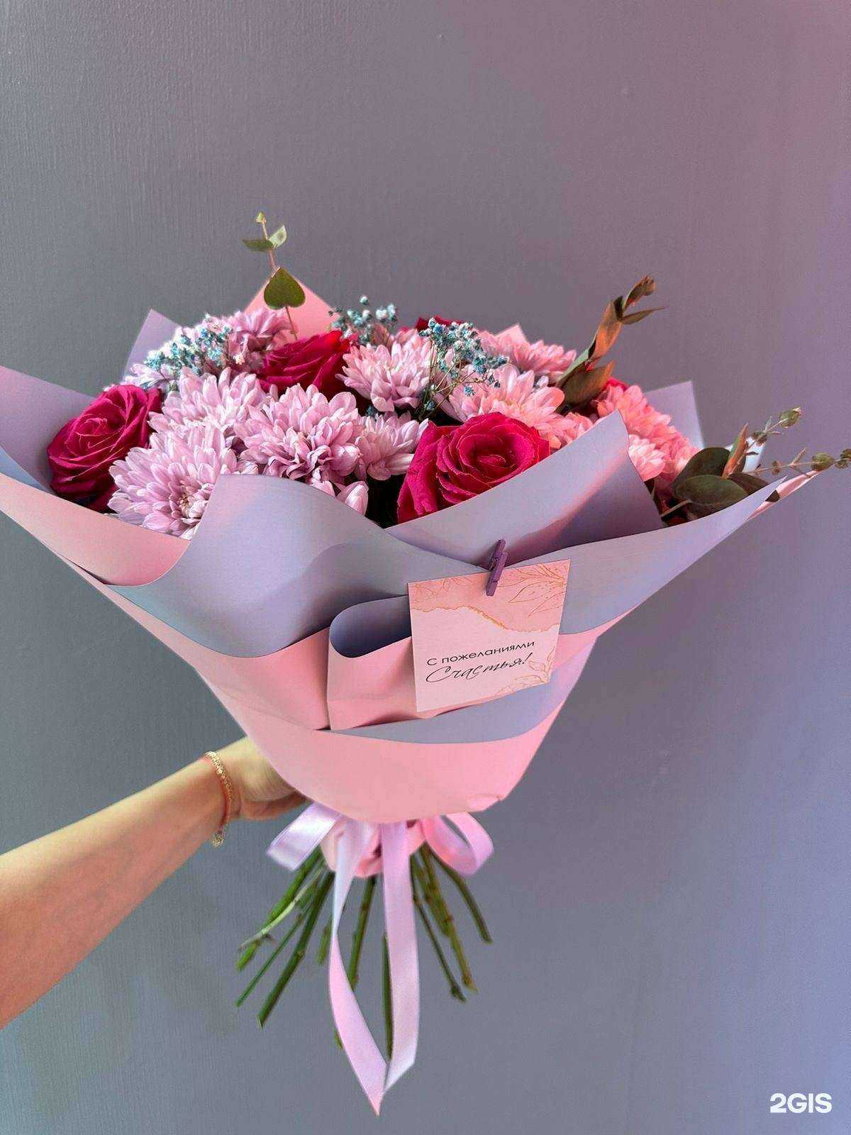 Отзывы на компанию Imperia flowers в г. Новый Уренгой c фото