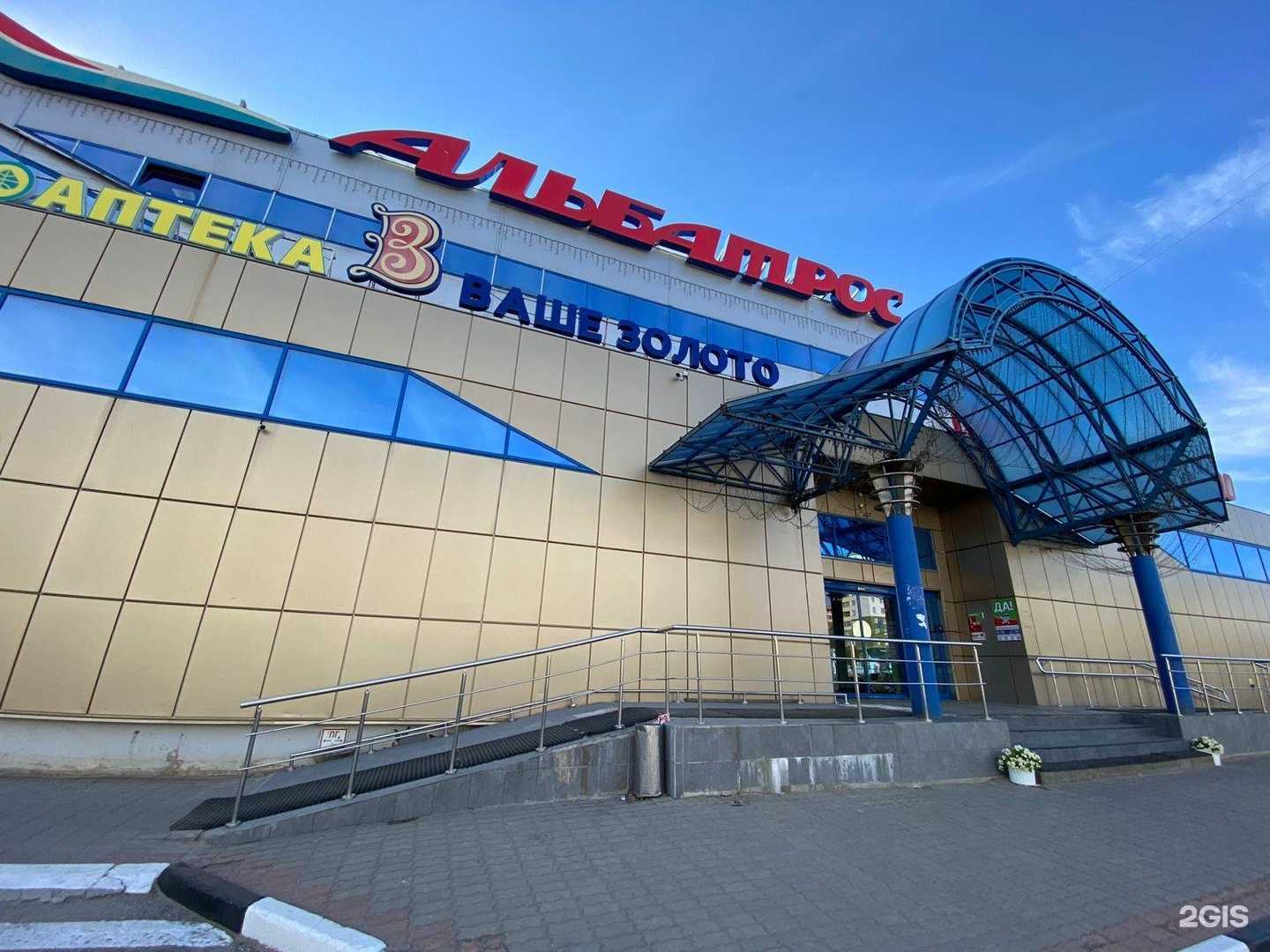 Отзывы на компанию МегаФон-Yota в г. Дмитров c фото