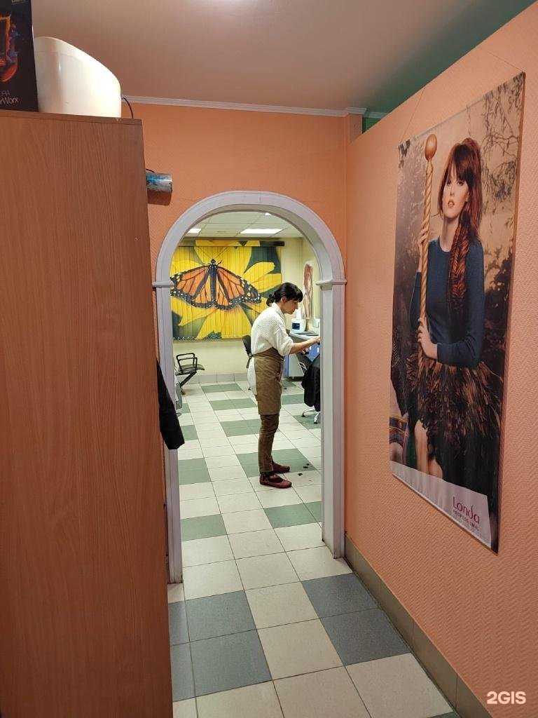 Отзывы на компанию Галина в Мурманске c фото