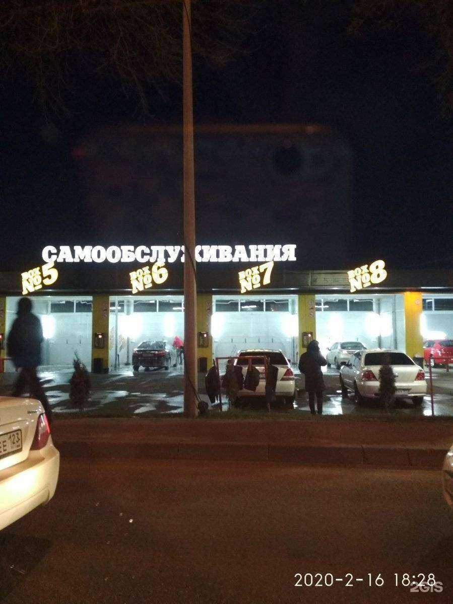 Отзывы на компанию Iqmac в Краснодаре c фото - фотография 2 из 2