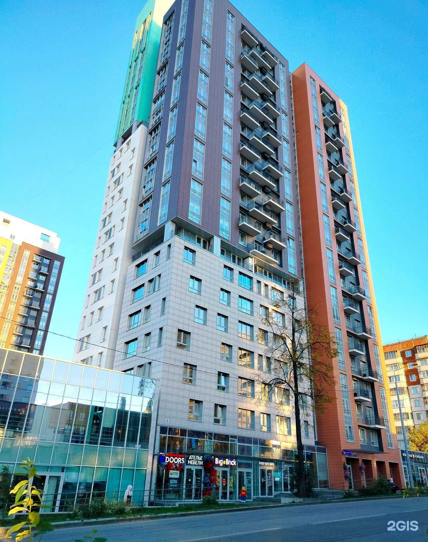 Отзывы на компанию Casa Mia в Перми c фото - фотография 2 из 2