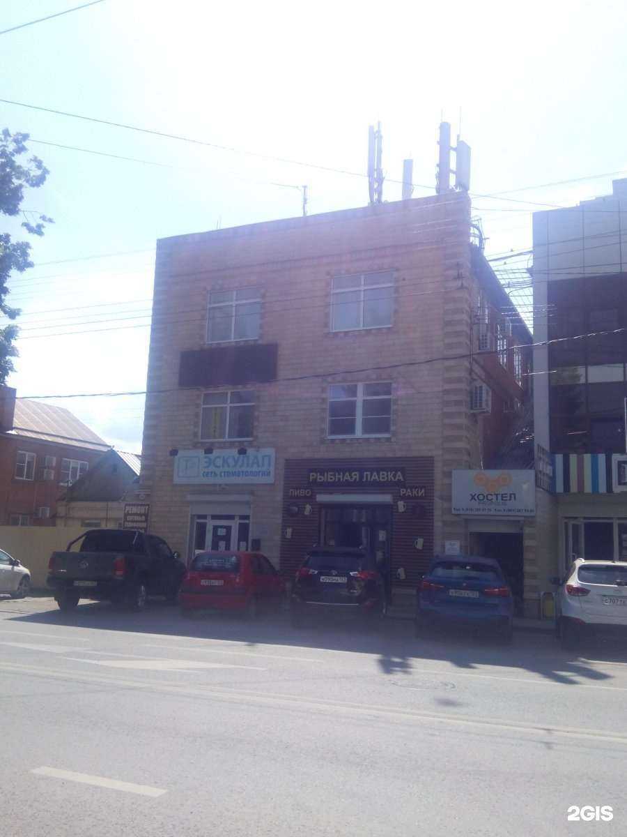 Отзывы на компанию Краснодаргор-cтрой в Краснодаре c фото - фотография 2 из 2