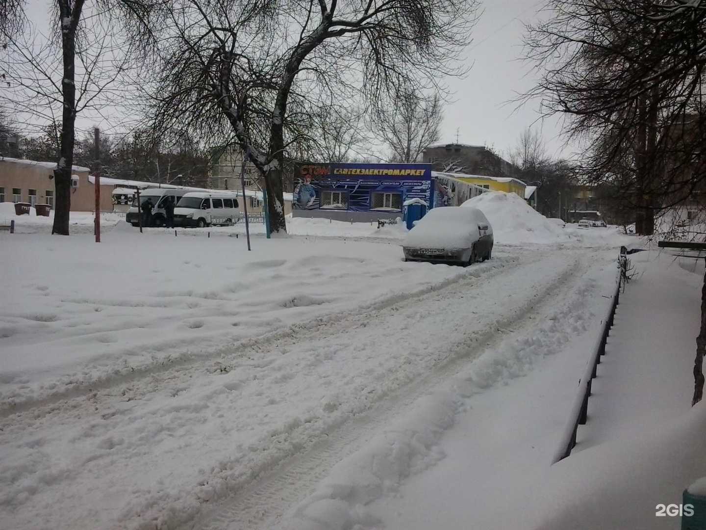 Отзывы на компанию Good Beef в Стерлитамаке c фото - фотография 2 из 2