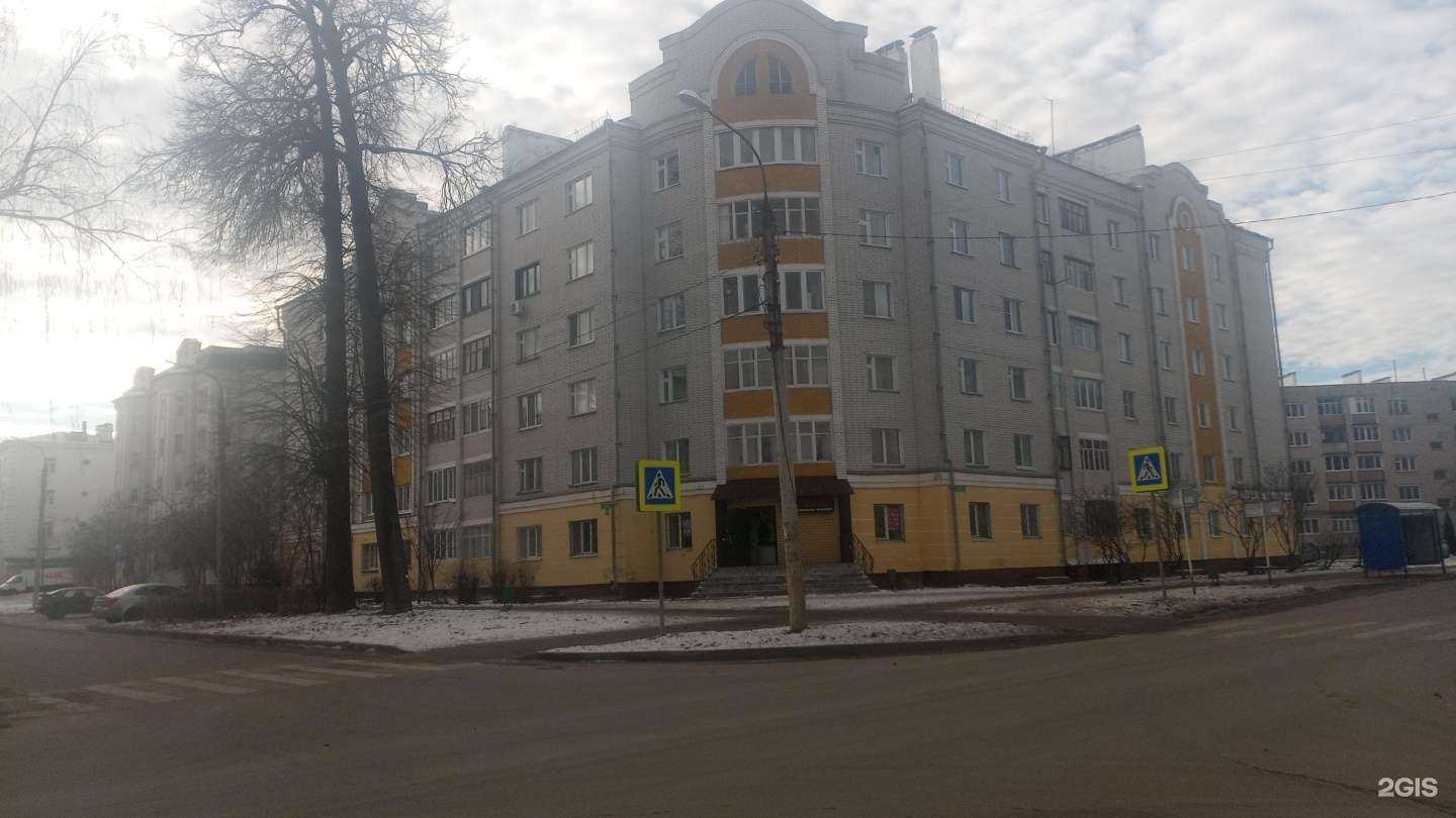 Отзывы на компанию Дива в Зеленодольске c фото - фотография 2 из 2