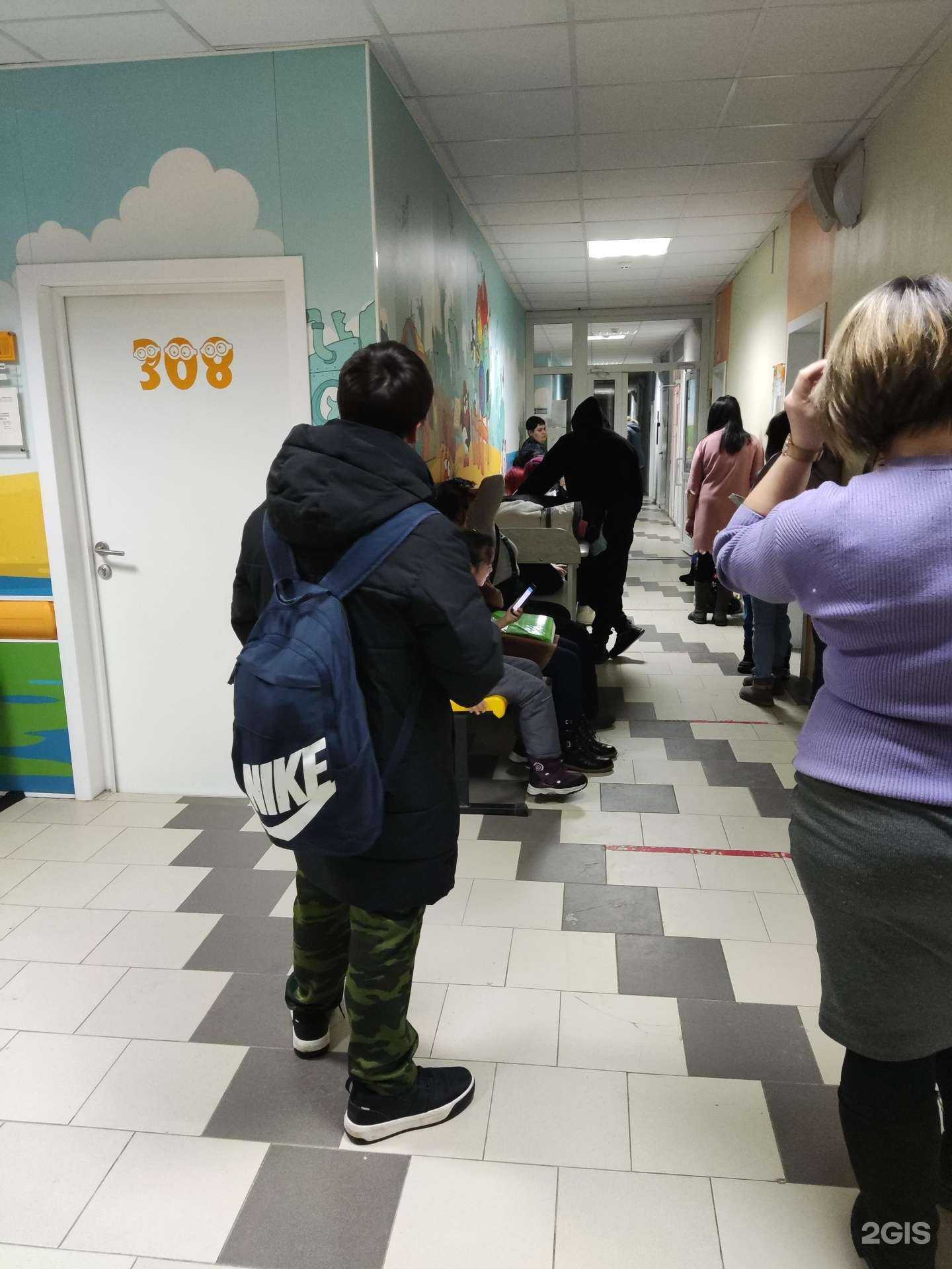 Отзывы на компанию Детская поликлиника №1 в г. Нижневартовск c фото