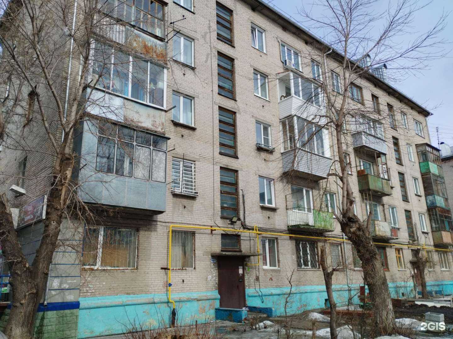 Отзывы на компанию Магазин по продаже фруктов в Барнауле c фото - фотография 2 из 2