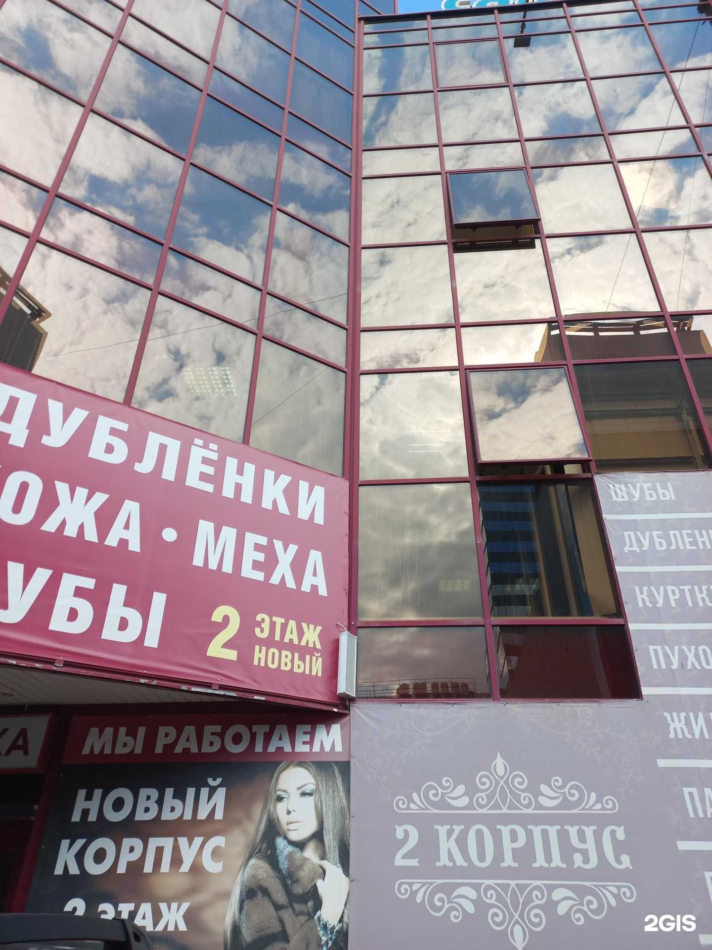 Отзывы на компанию Z-studio в Самаре c фото