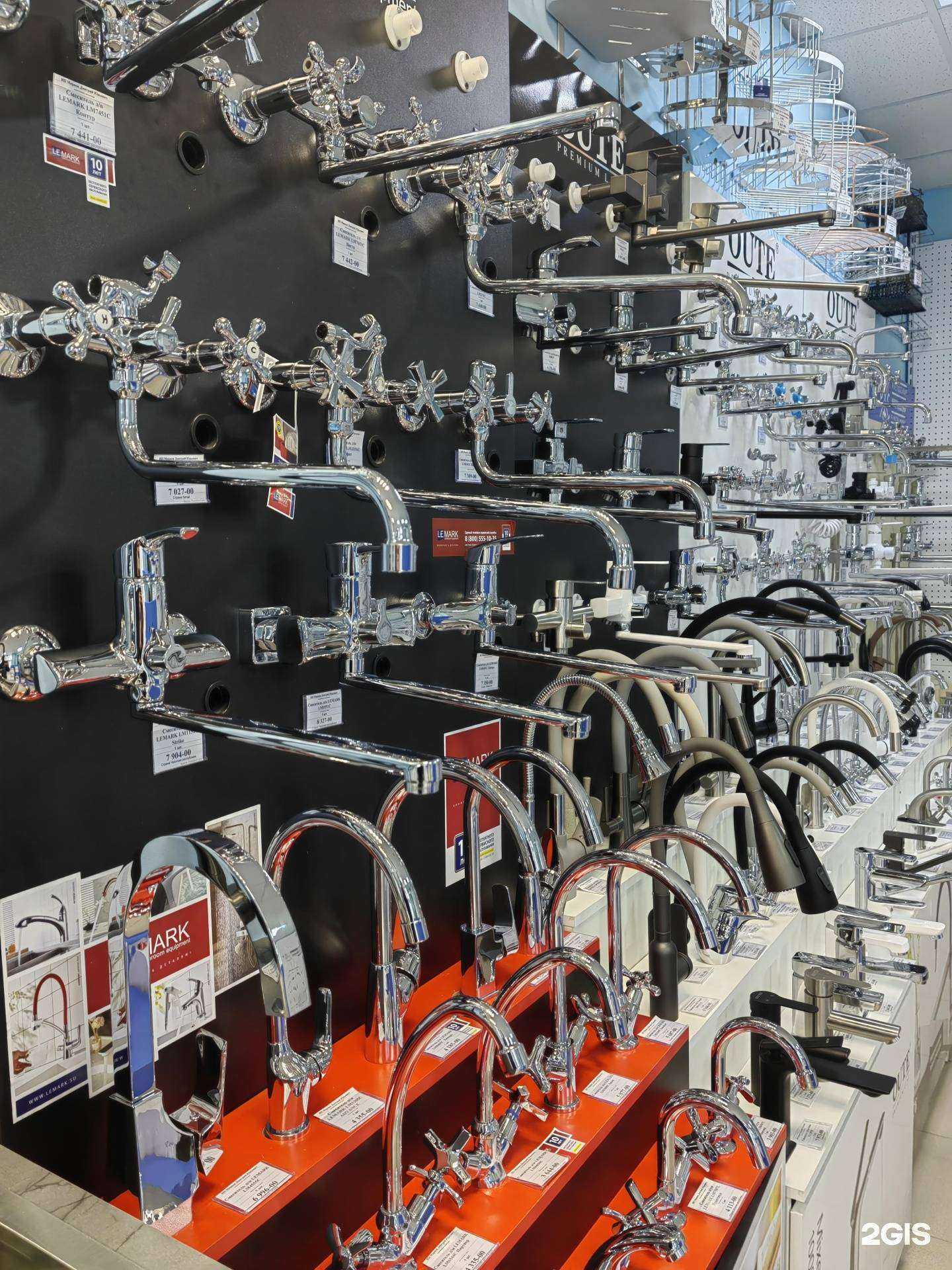 Отзывы на компанию Сантехника на Ерёменко в Волгограде c фото