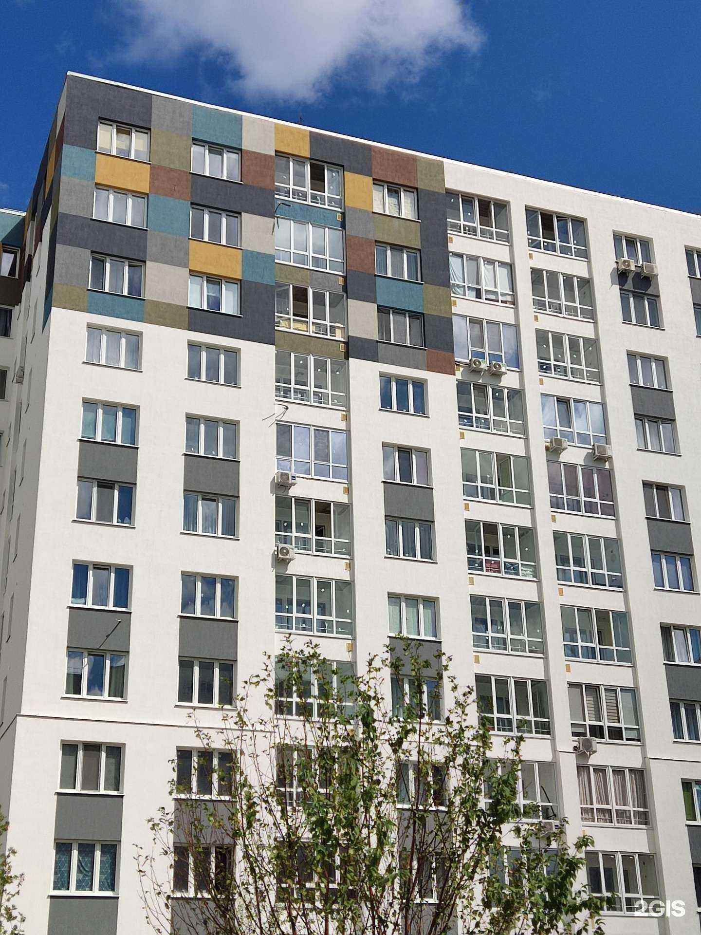 Отзывы на компанию CosmoManik в Тюмени c фото - фотография 2 из 2