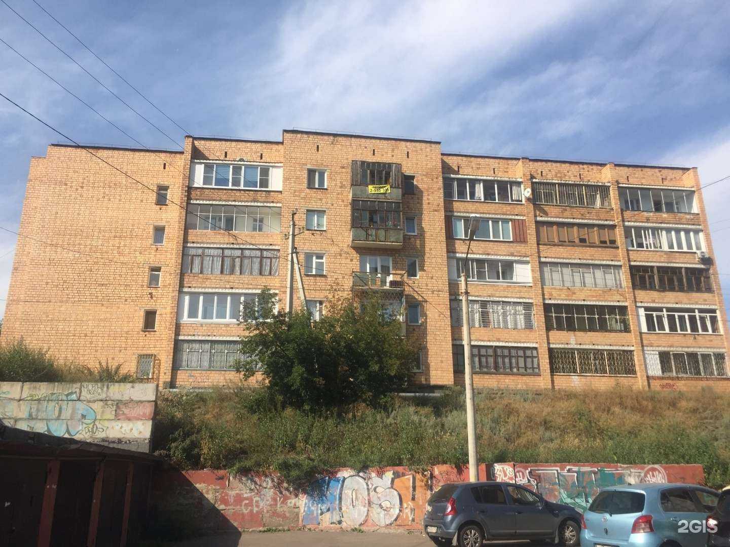 Отзывы на компанию Юридическая консультация и графический дизайн в Красноярске c фото - фотография 2 из 2