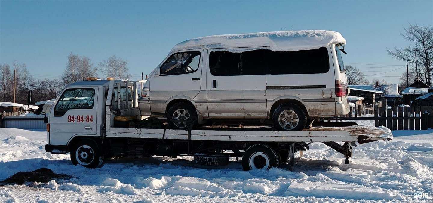 Отзывы на компанию Гермес в г. Хабаровск c фото
