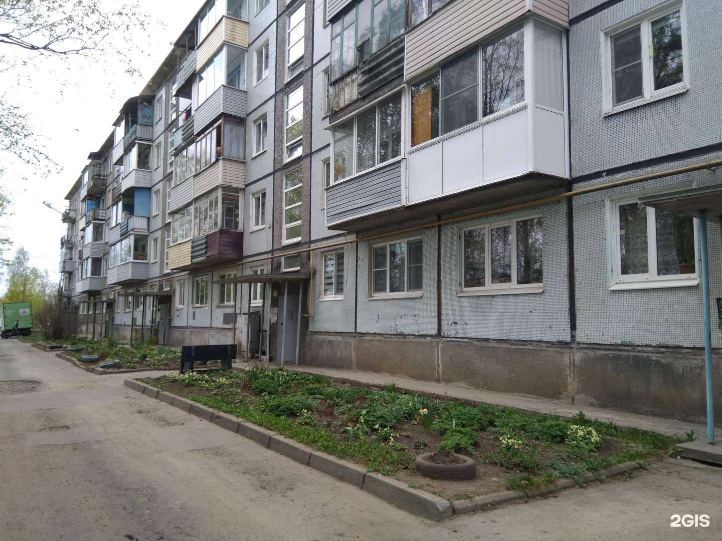 Отзывы на компанию Грация в Петрозаводске c фото - фотография 2 из 2