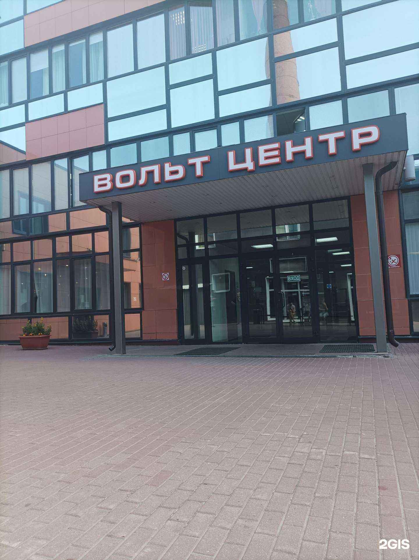 Отзывы на компанию Дефенс в Отрадном c фото