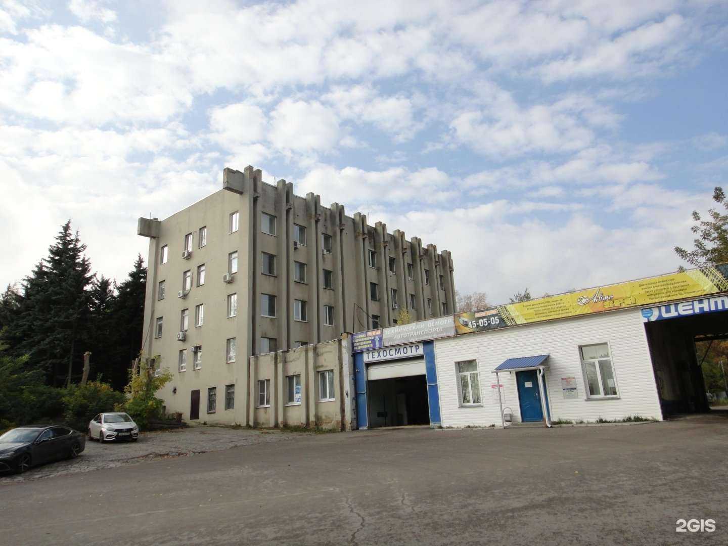 Отзывы на компанию Plazwood в Пензе c фото