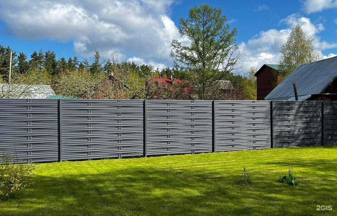 Отзывы на компанию Мир штакетника в Одинцове c фото