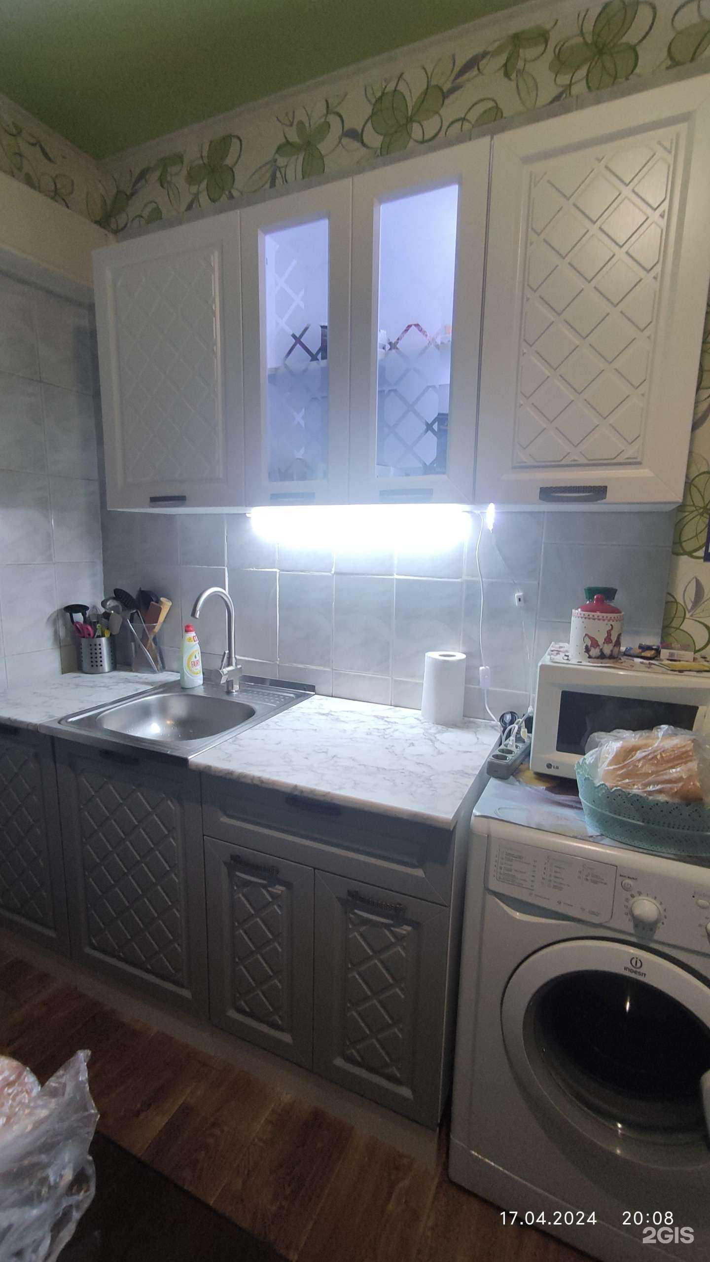 Отзывы на компанию Купи мебель 64.ру в Саратове c фото