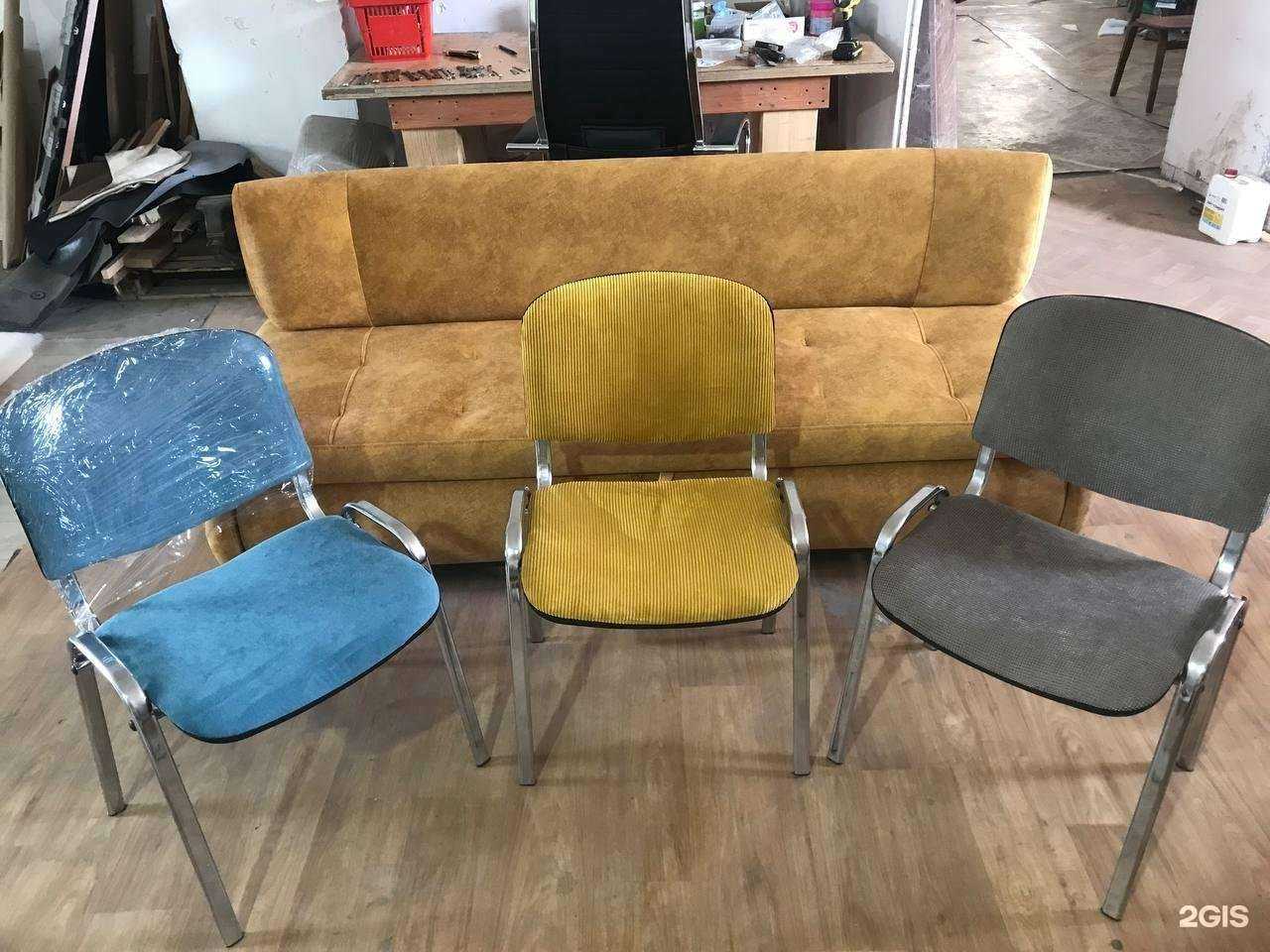 Отзывы на компанию Компания по перетяжке мебели в Самаре c фото