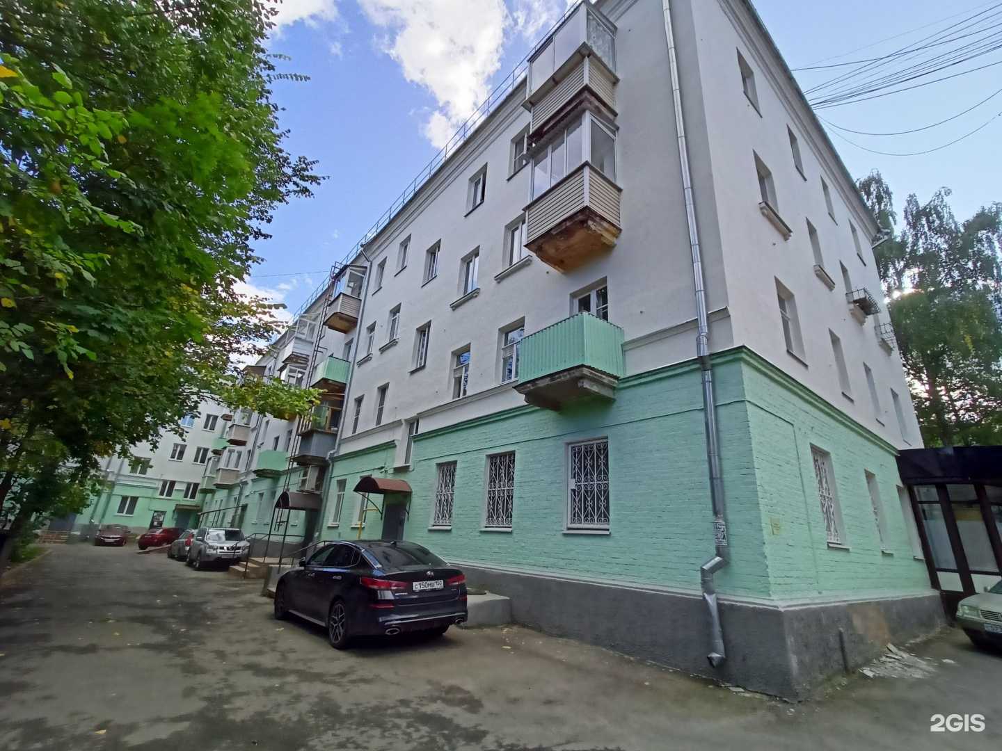 Отзывы на компанию Максиклин в Красноармейске c фото - фотография 2 из 2