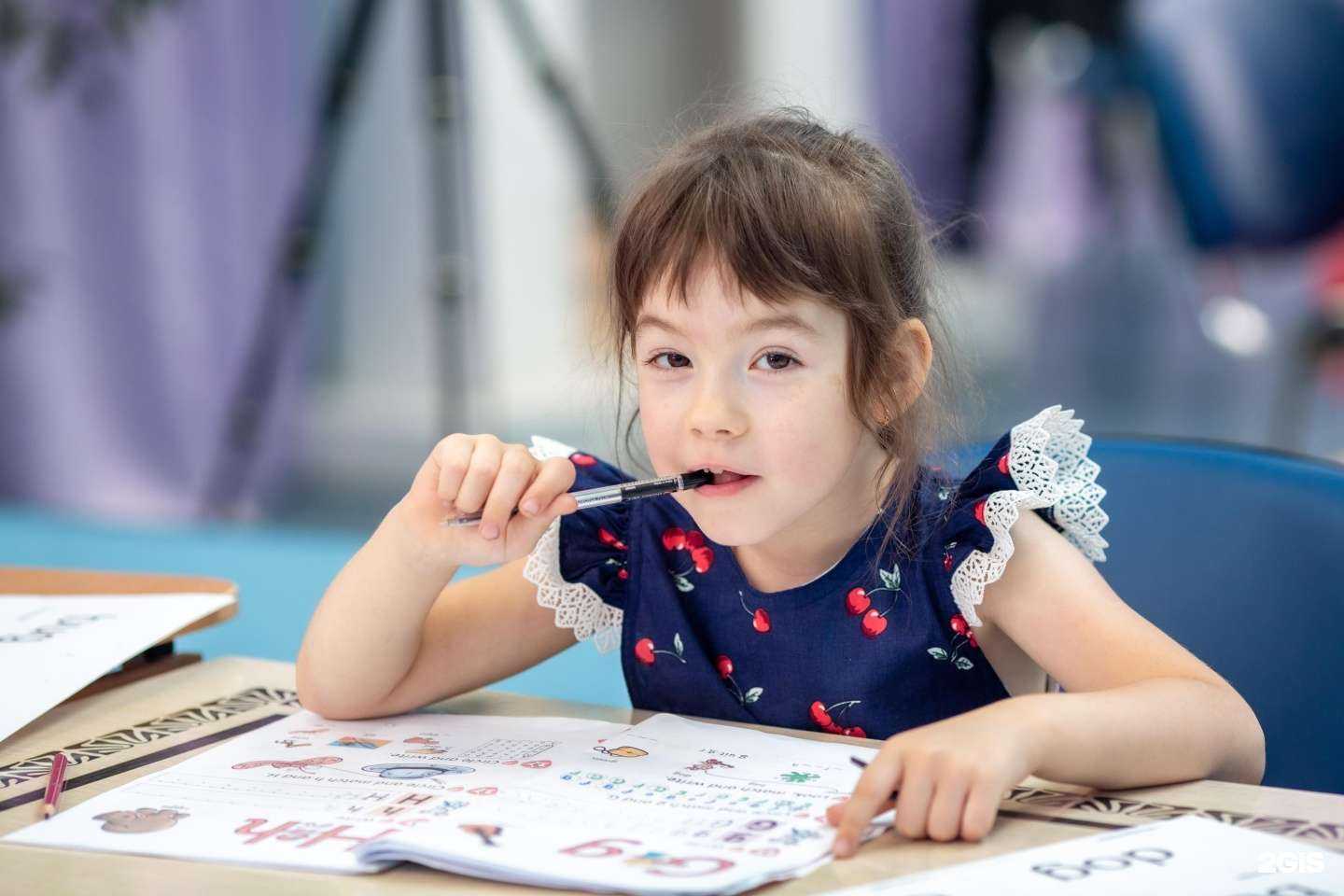 Отзывы на компанию Элиза в г. Ижевск c фото