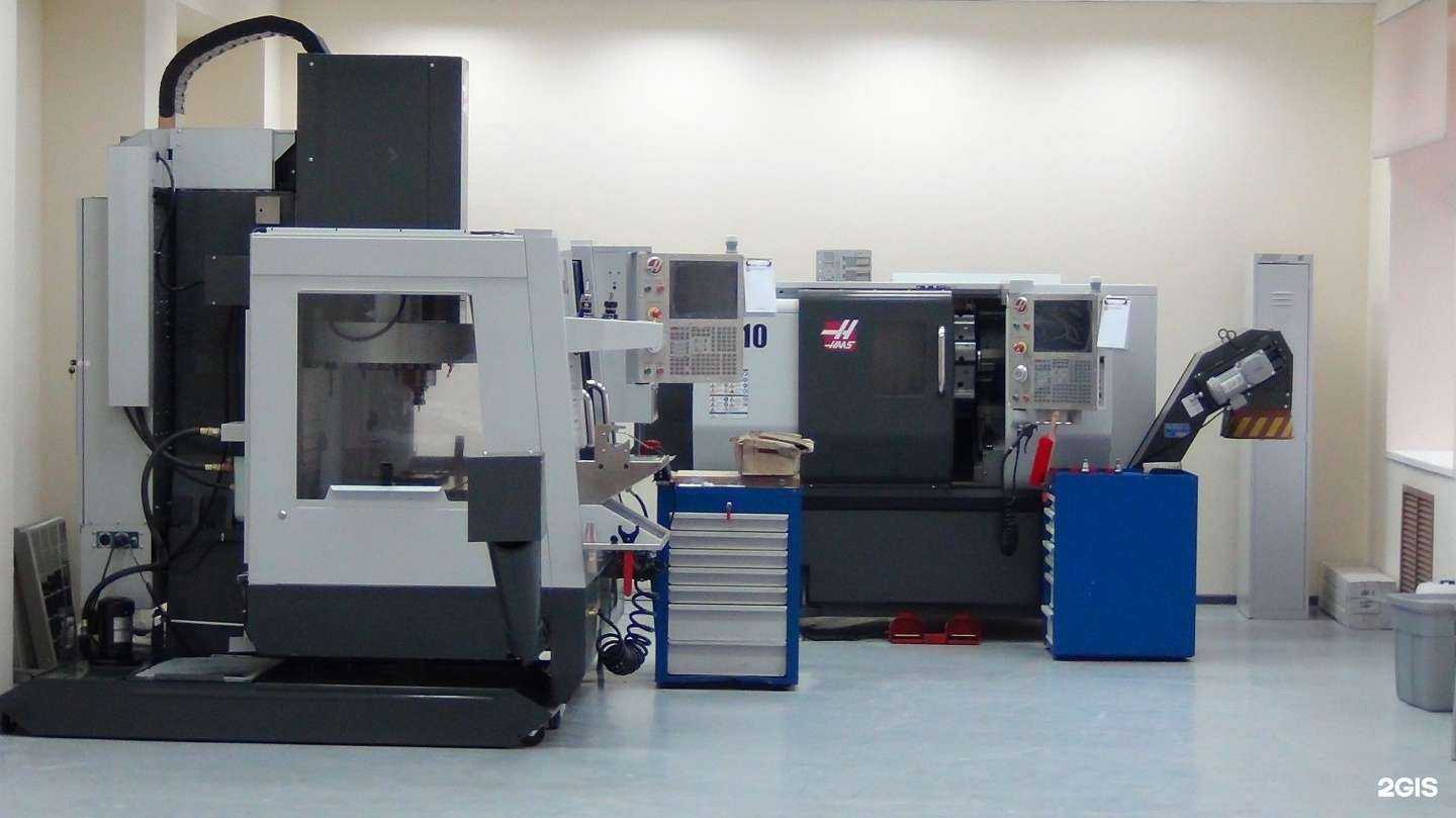 Отзывы на компанию Многофункциональный центр прикладных квалификаций в Ростове-на-Дону c фото