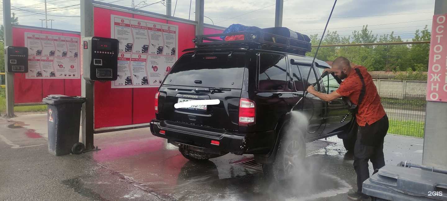 Отзывы на компанию Мойка №1 в Миассе c фото