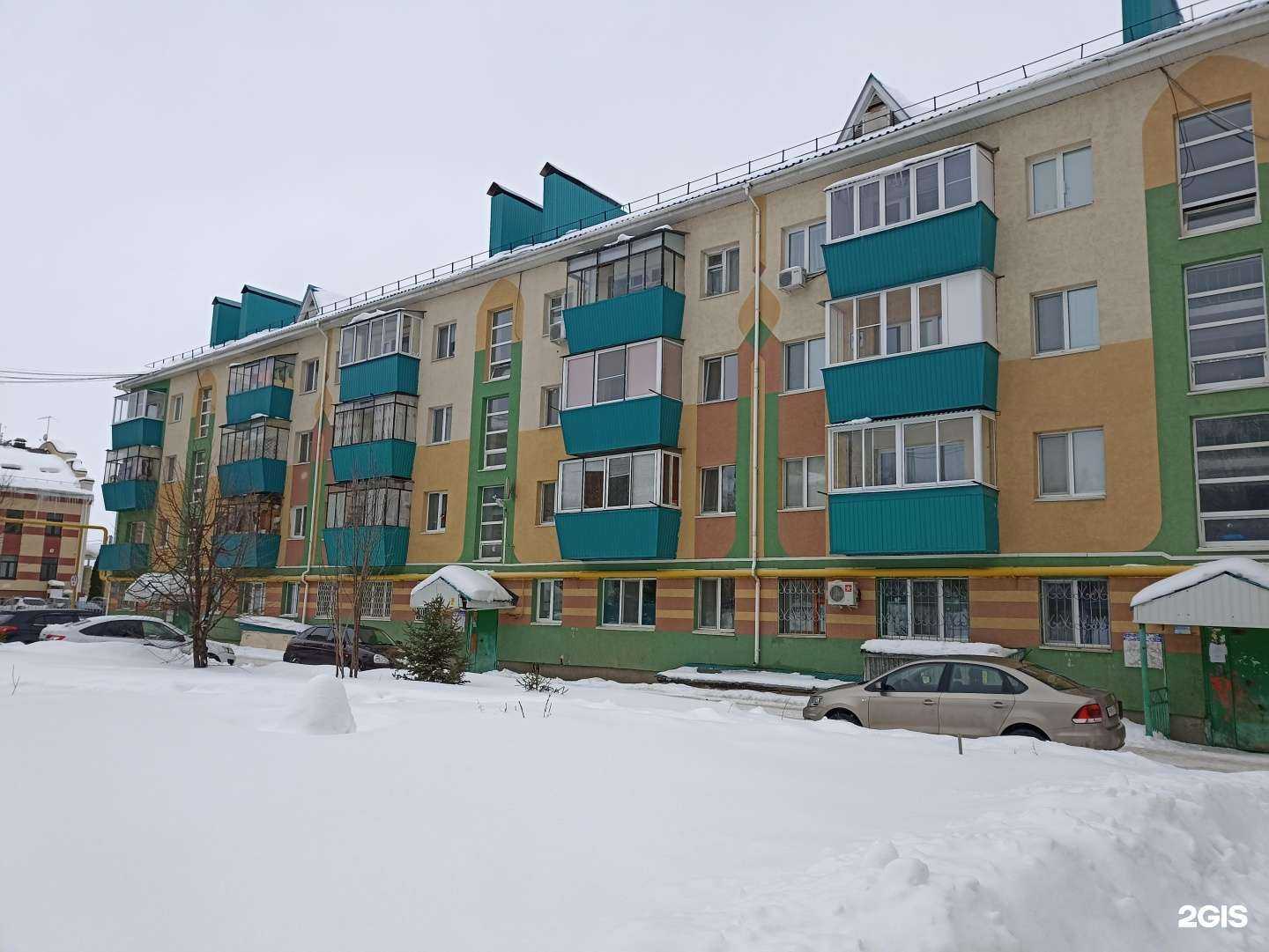 Отзывы на компанию Фаранд в Альметьевске c фото - фотография 2 из 2