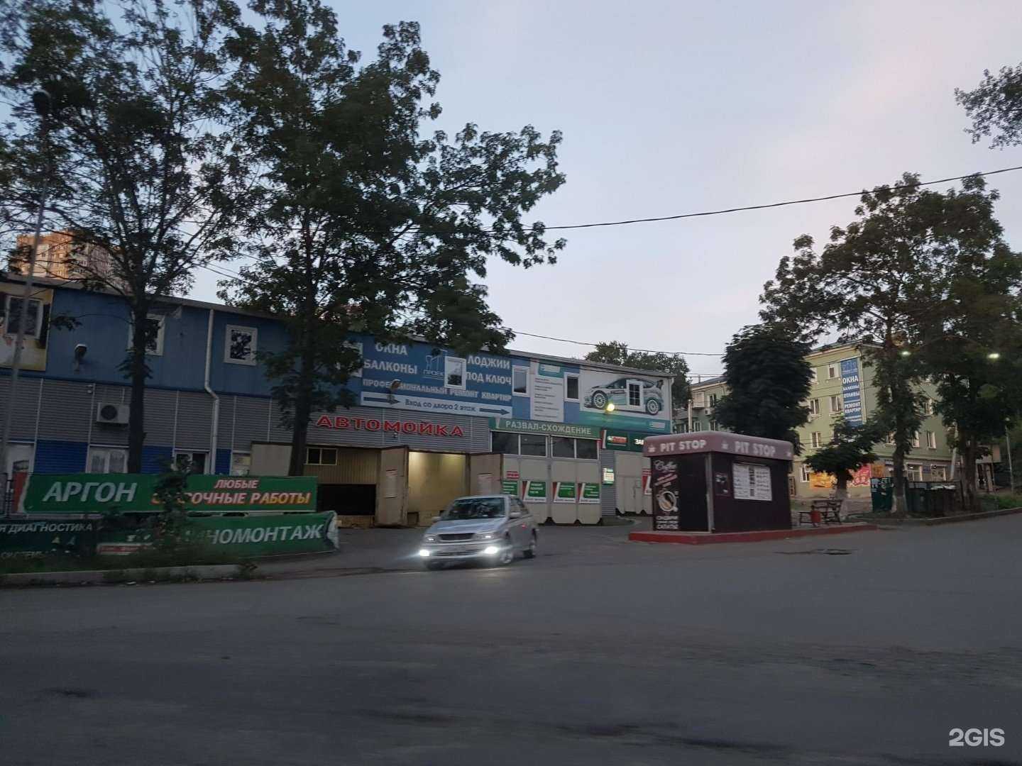 Отзывы на компанию Beauty studio Venera в Владивостоке c фото - фотография 2 из 2