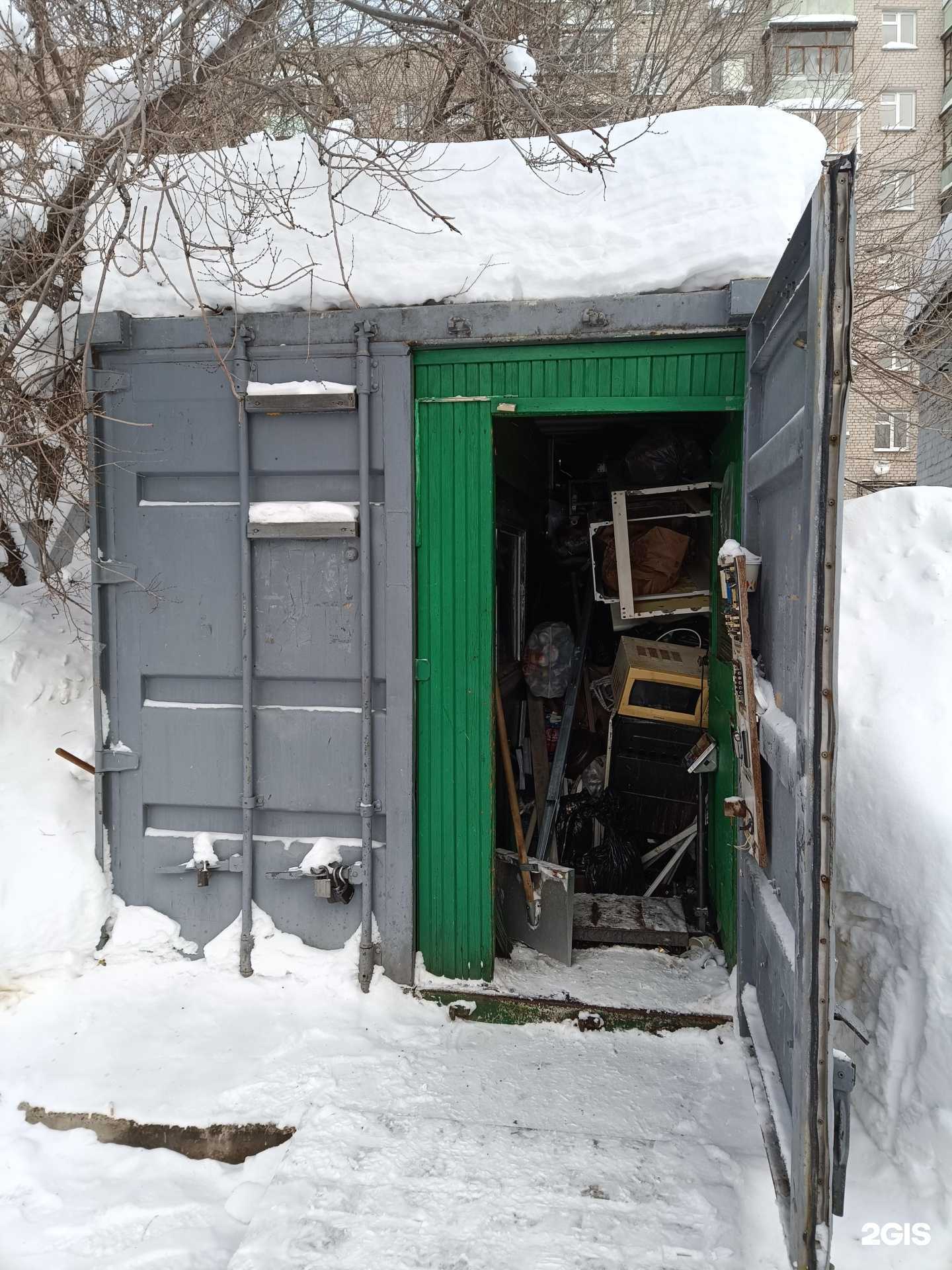 Отзывы на компанию Втормет Казань в г. Казань c фото