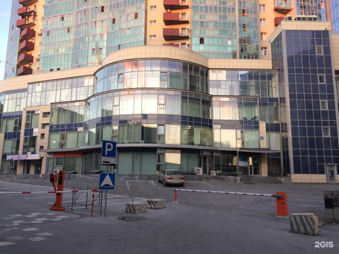 Отзывы на компанию Мерч в Новосибирске c фото - фотография 2 из 2