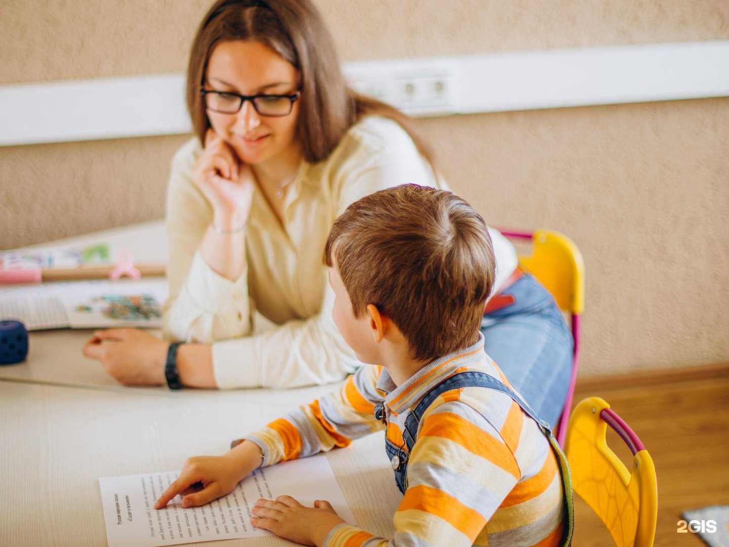 Отзывы на компанию Демосфен в Курске c фото