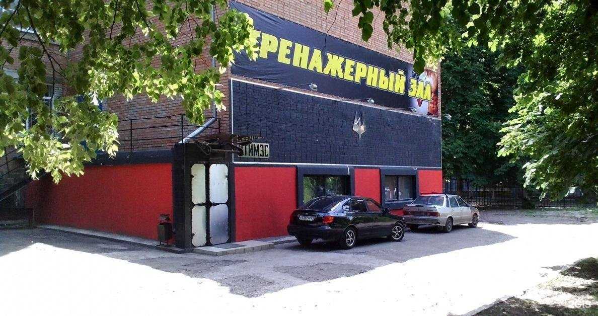 Отзывы на компанию Ртимэс в Ростове-на-Дону c фото