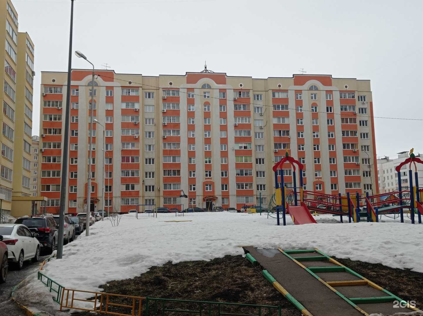 Отзывы на компанию Furshet_servis_almet в Альметьевске c фото - фотография 2 из 2