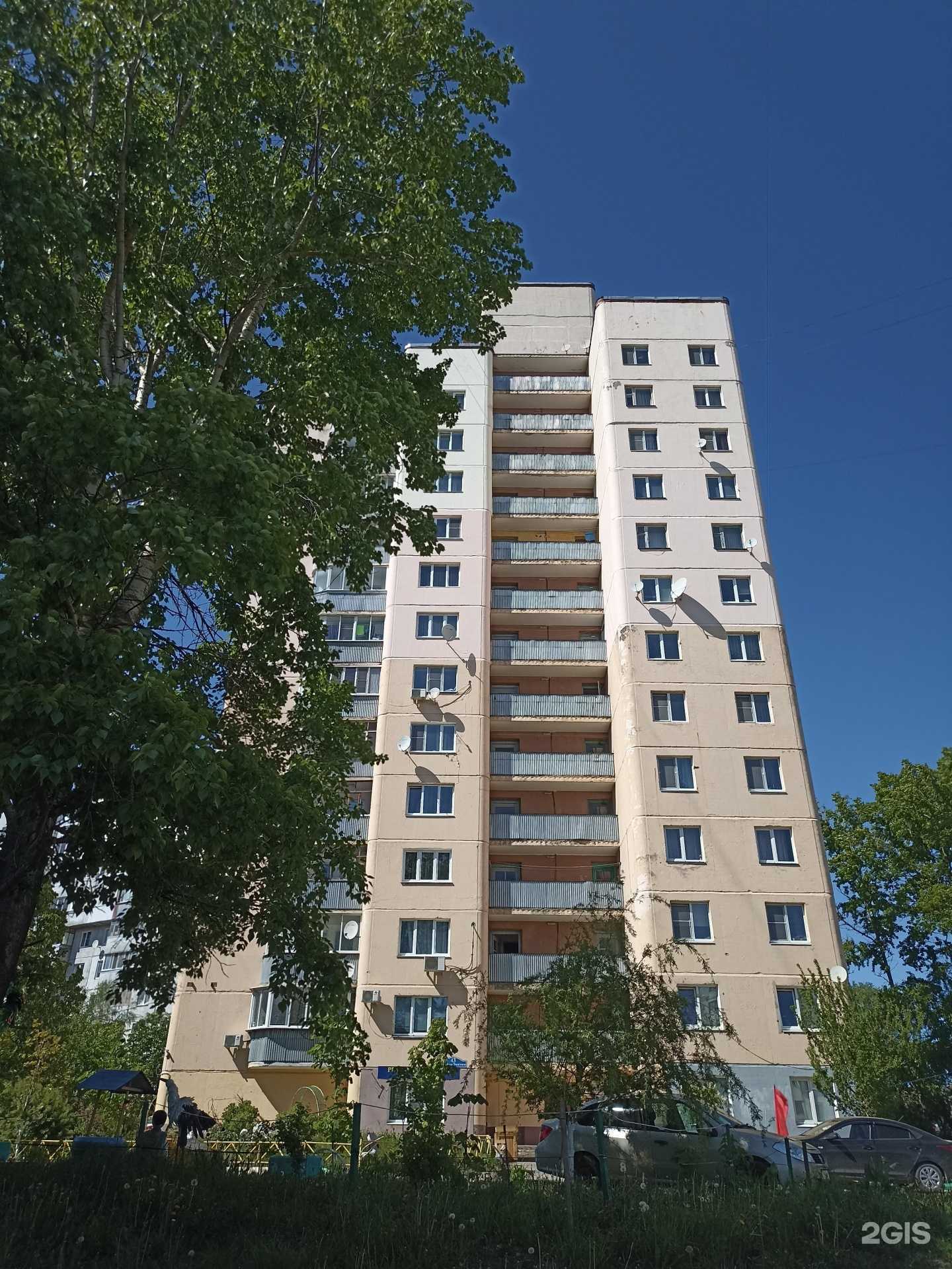 Отзывы на компанию Стройдом в Калуге c фото - фотография 2 из 2