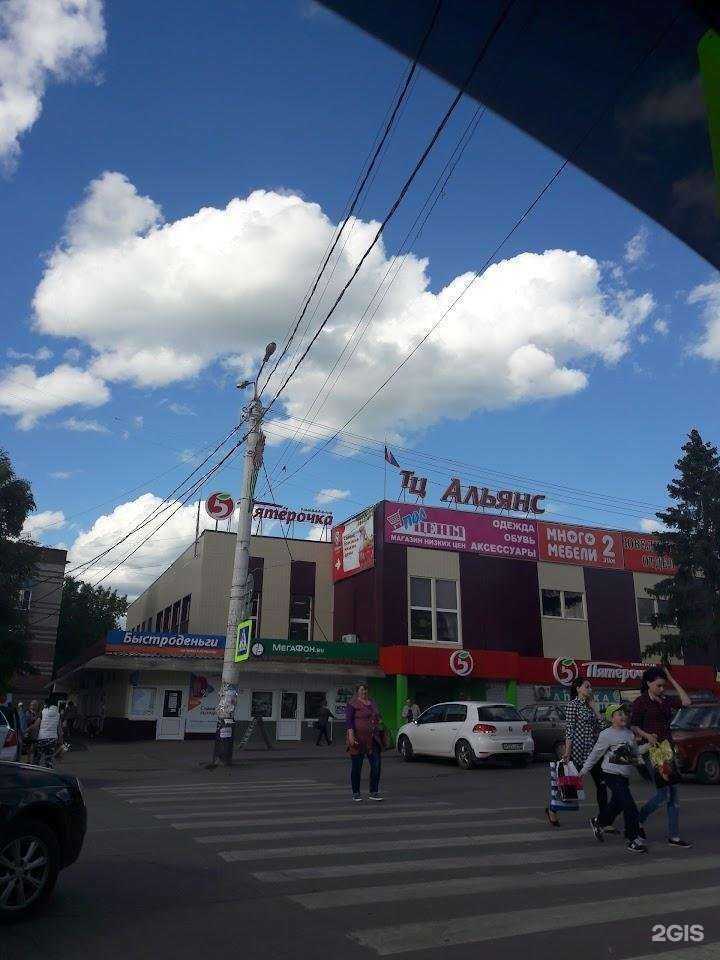 Отзывы на компанию МТС в Рассказове c фото