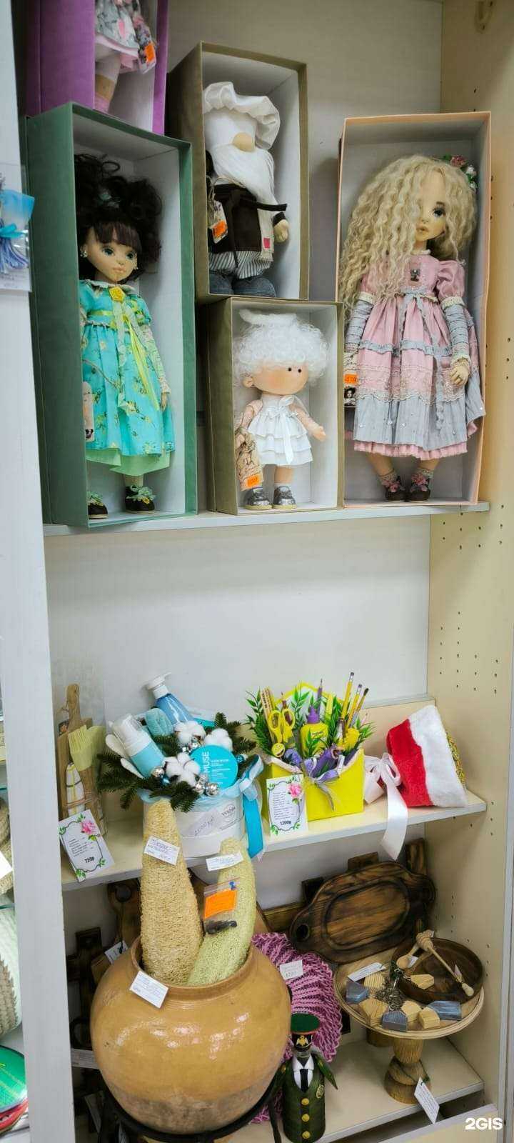 Отзывы на компанию Для души&Для дома в Волжском c фото