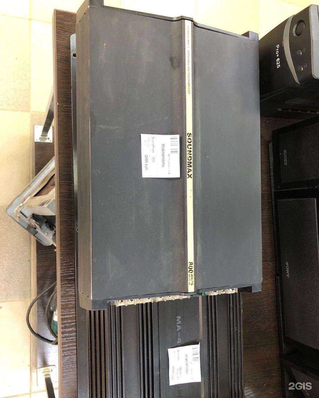 Отзывы на компанию Лом.бартер в Тамбове c фото