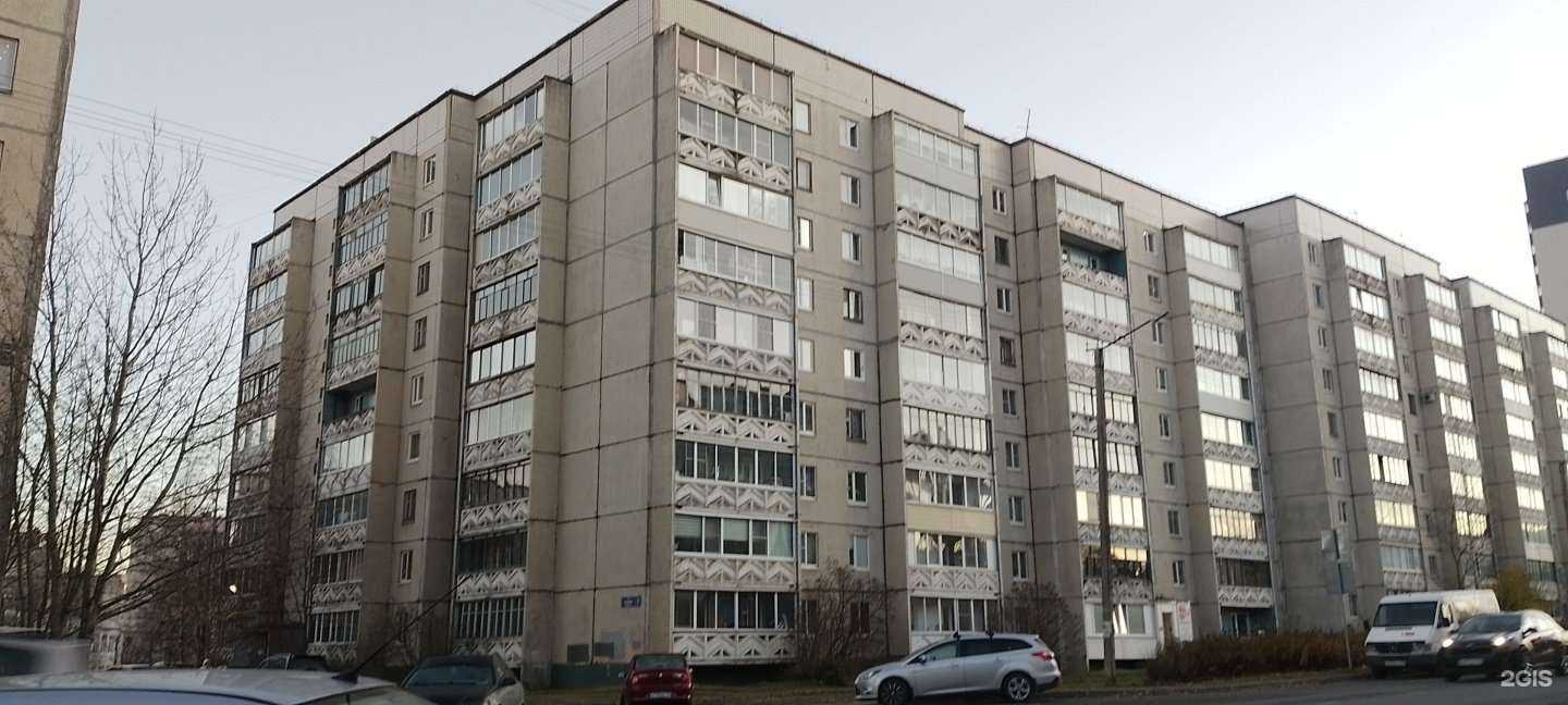 Отзывы на компанию Мастерская по ремонту обуви и изготовлению ключей в г. Петрозаводск c фото