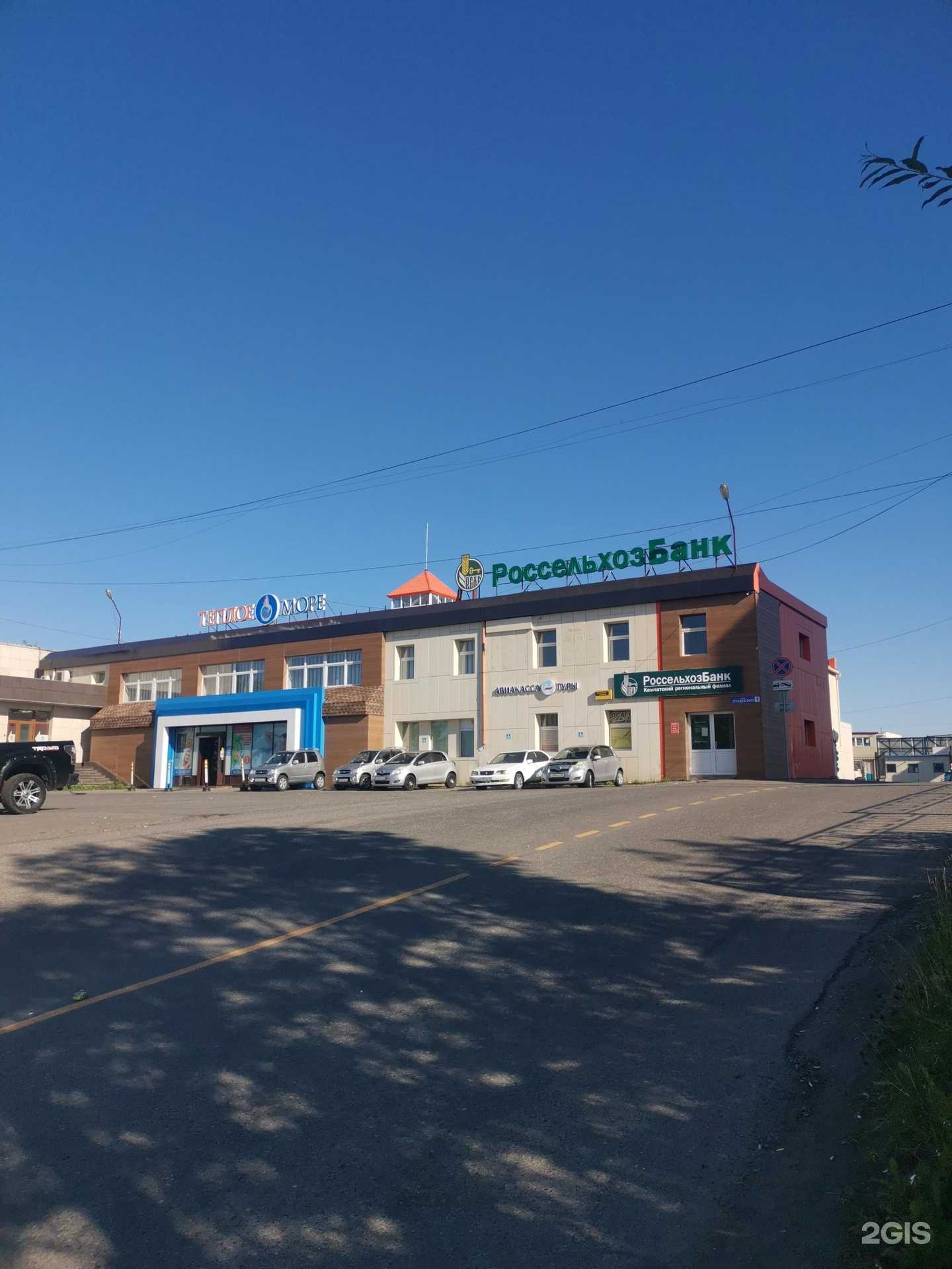 Отзывы на компанию Ист логистик компани в Петропавловске-Камчатском c фото - фотография 2 из 2