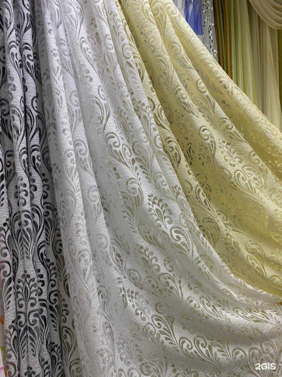 Отзывы на компанию Идиллия в Йошкар-Оле c фото