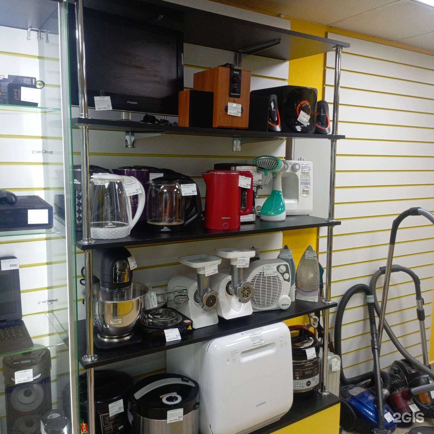 Отзывы на компанию Центральный в Новосибирске c фото