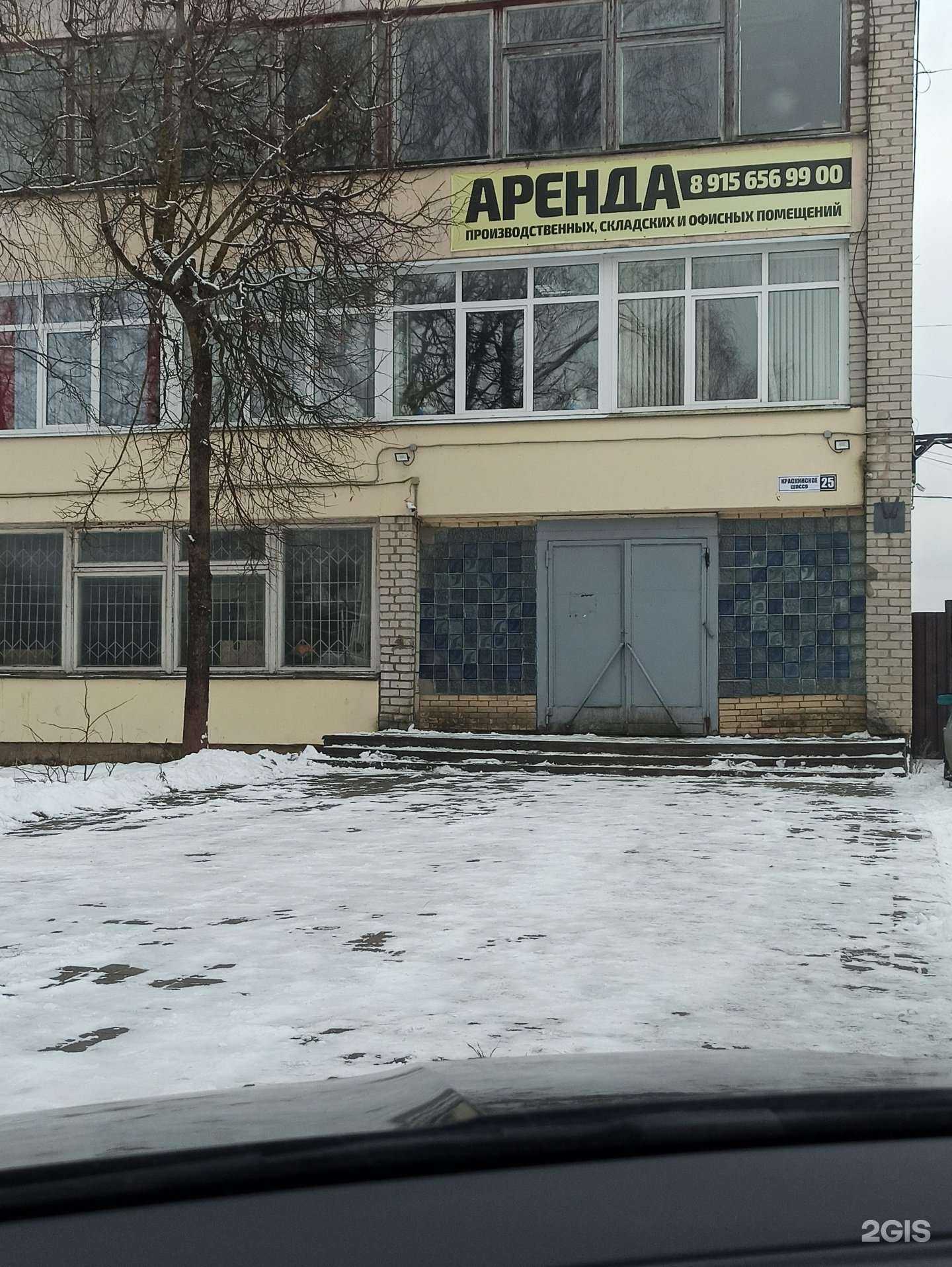 Отзывы на компанию SMT в г. Смоленск c фото