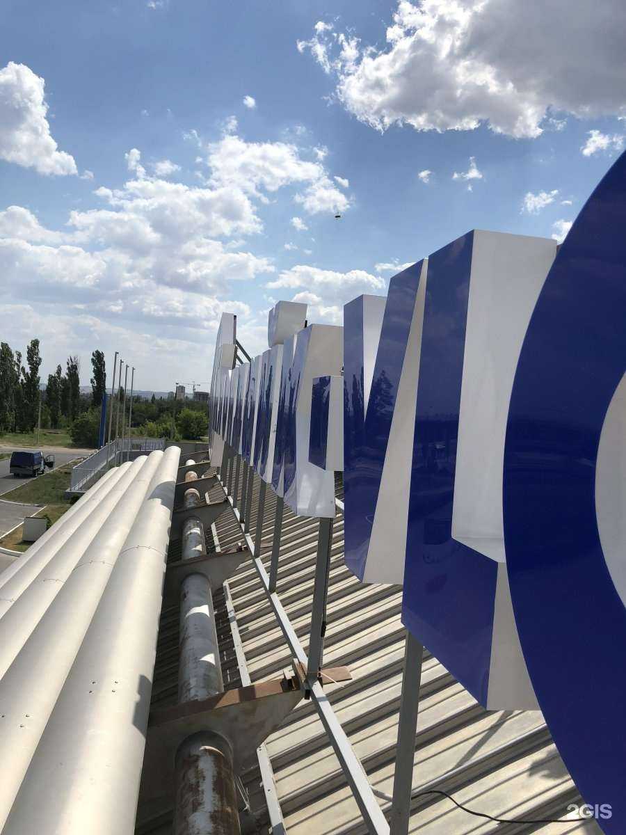 Отзывы на компанию Выгода в г. Волгоград c фото