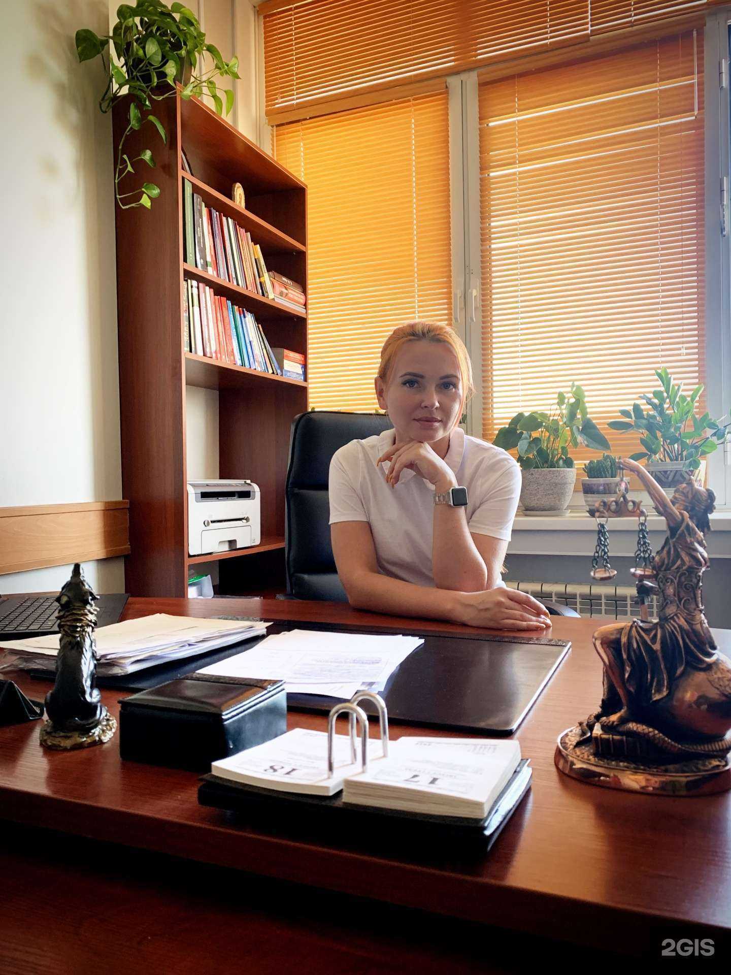 Отзывы на компанию Адвокат Генералова Л. в г. Казань c фото